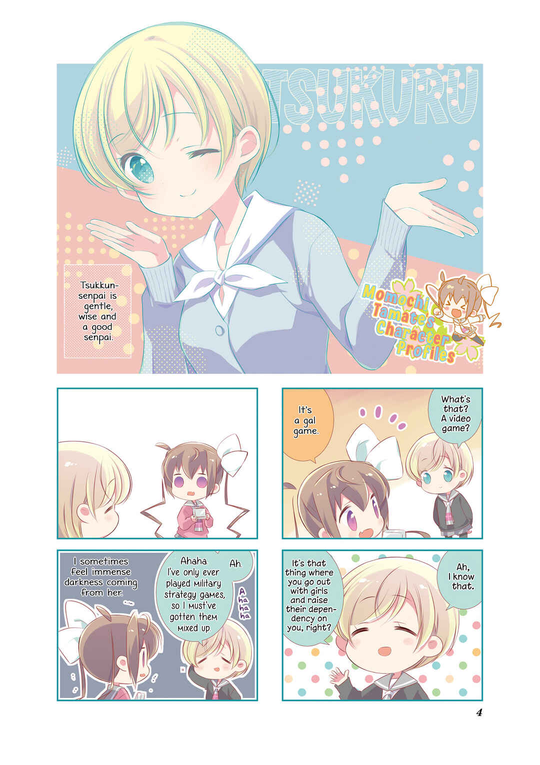 Page 5 Chapter 154.5 Slow Start