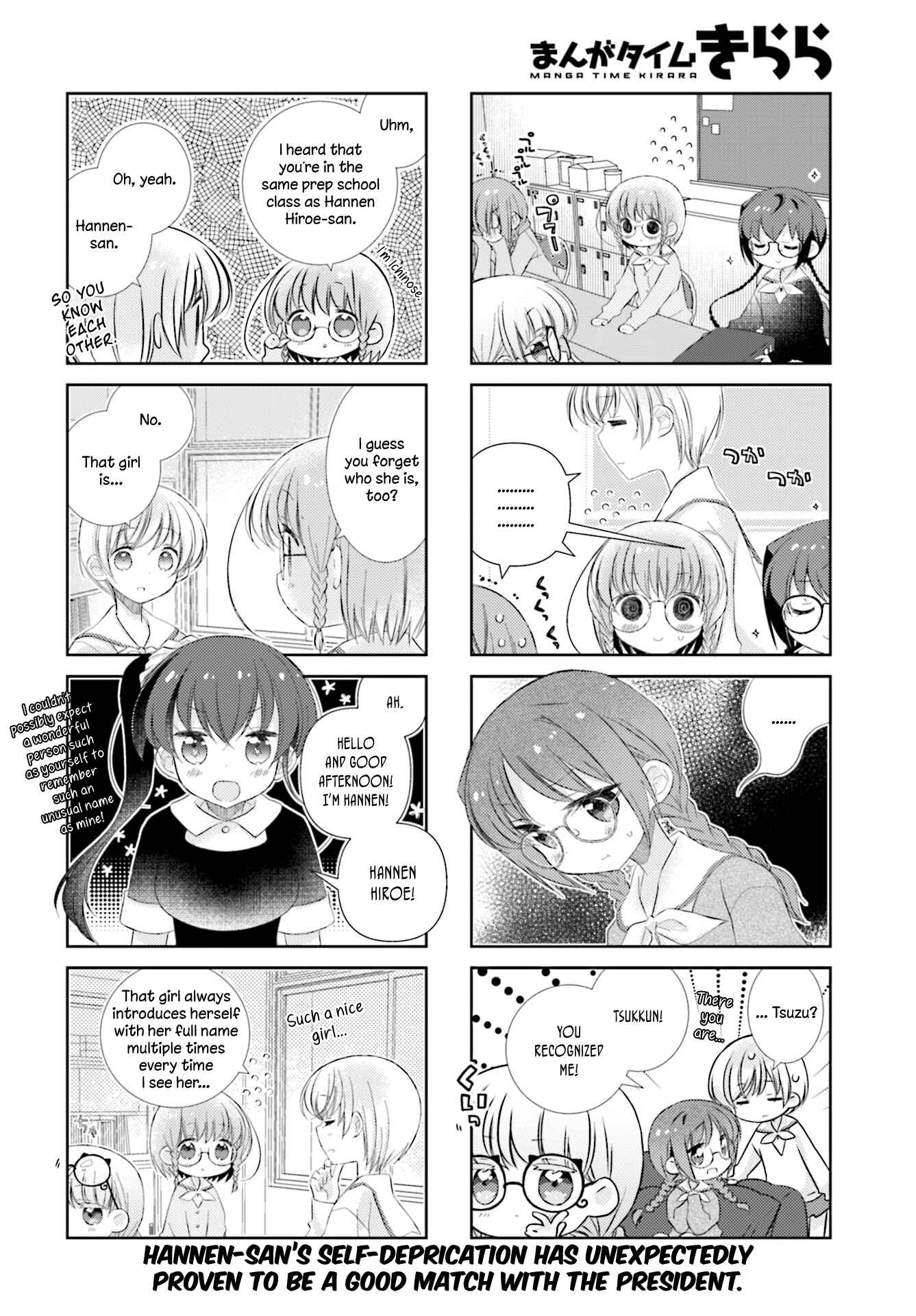 Page 8 Chapter 81 Slow Start