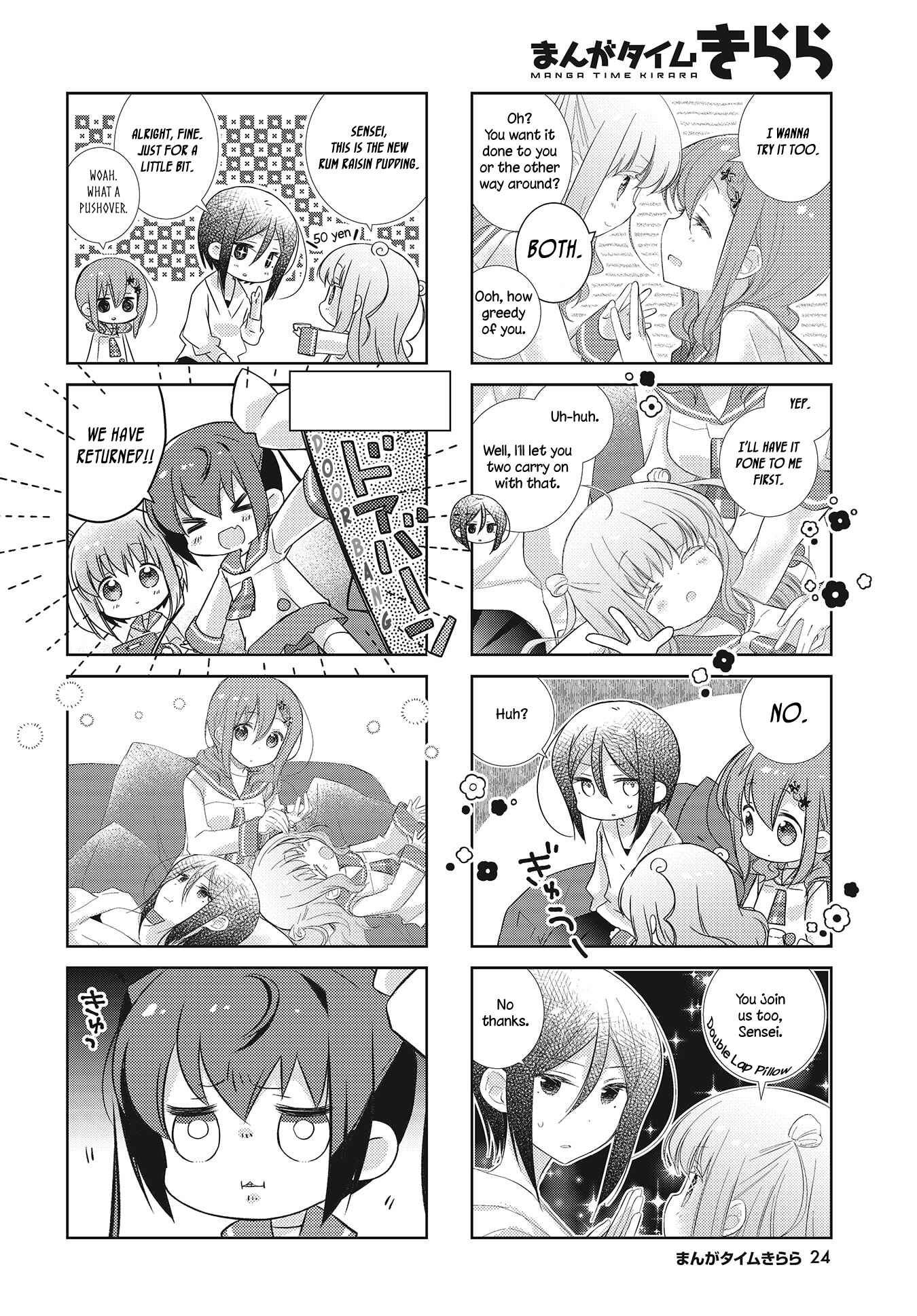 Page 6 Chapter 98 Slow Start