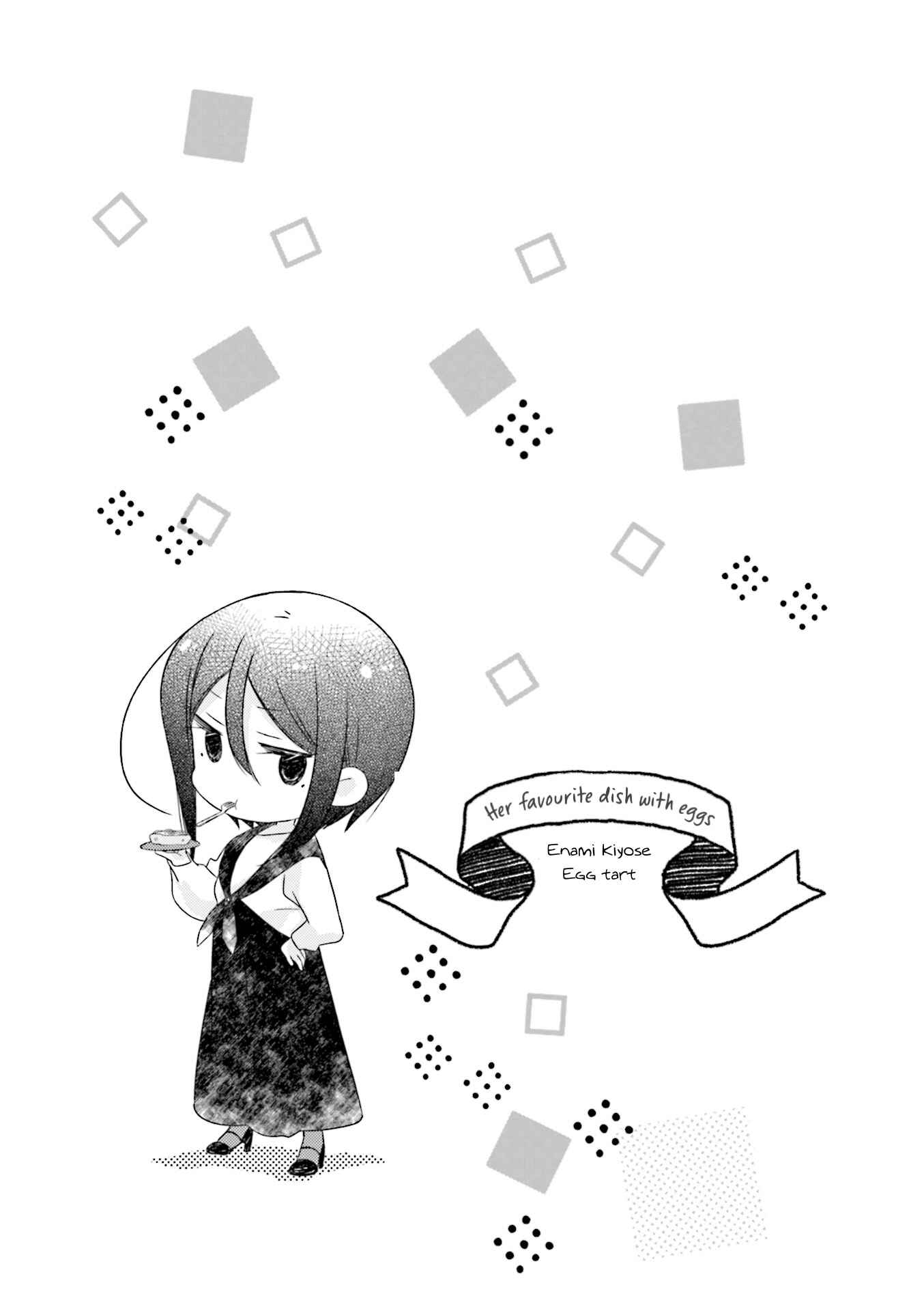Page 12 Chapter 95.5 Slow Start