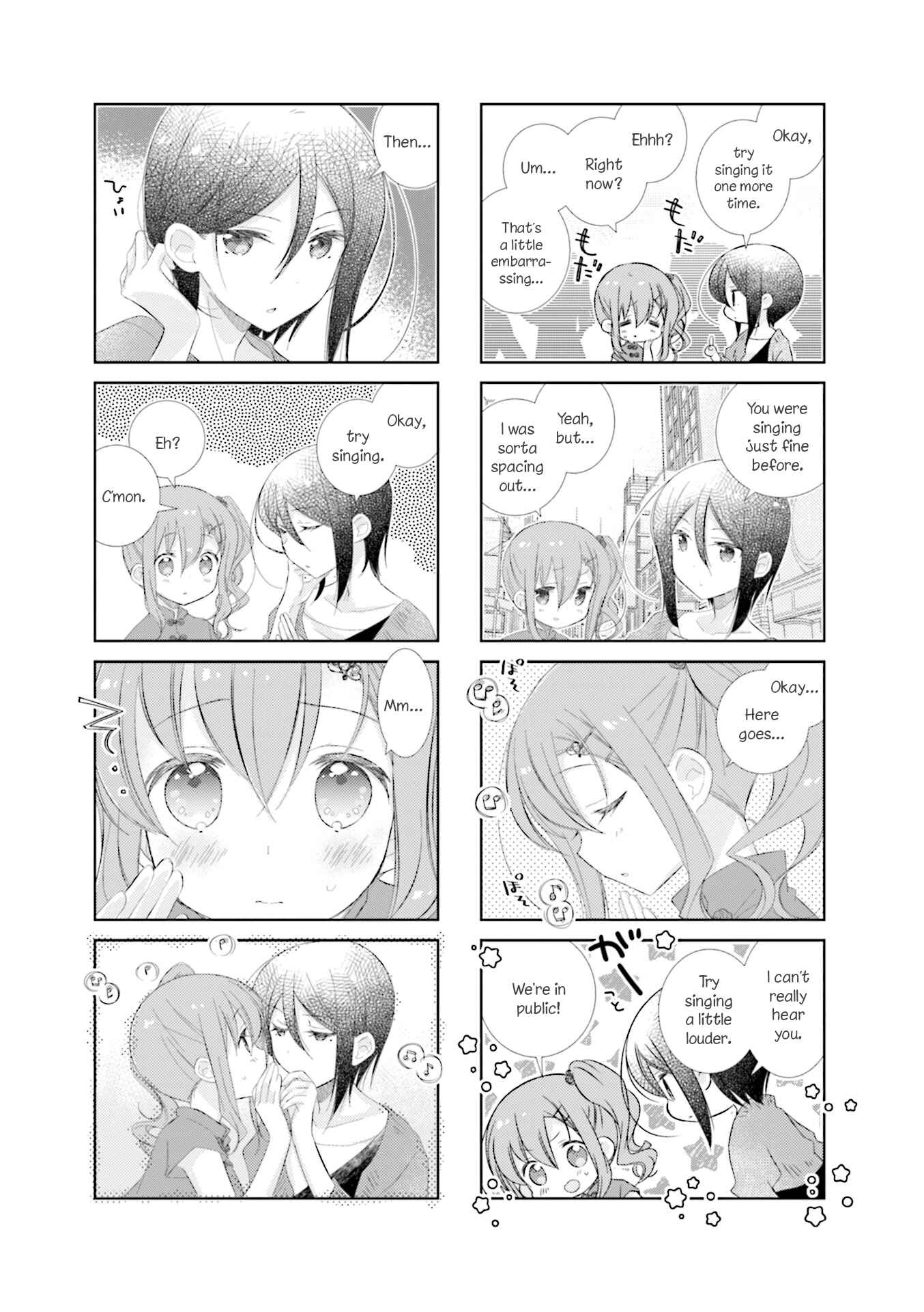 Page 14 Chapter 95.5 Slow Start