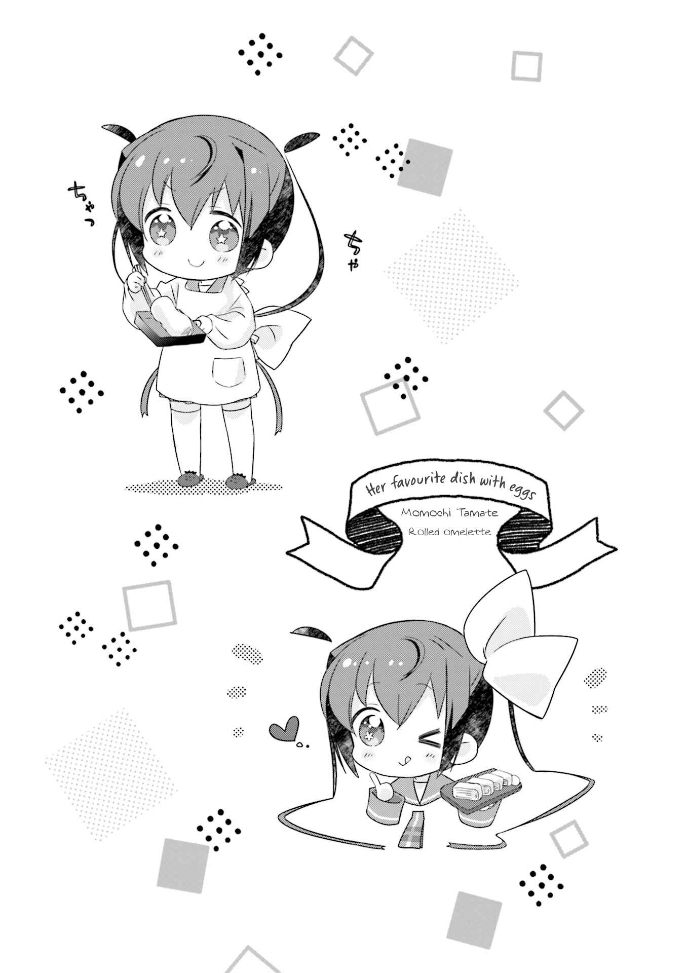 Page 16 Chapter 95.5 Slow Start