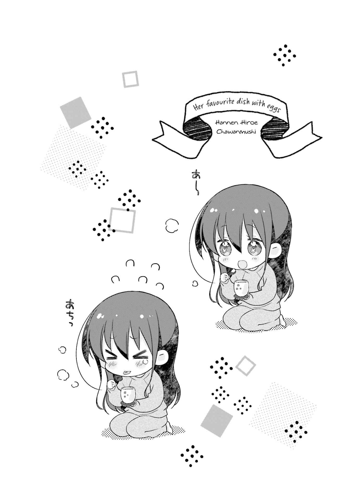 Page 19 Chapter 95.5 Slow Start