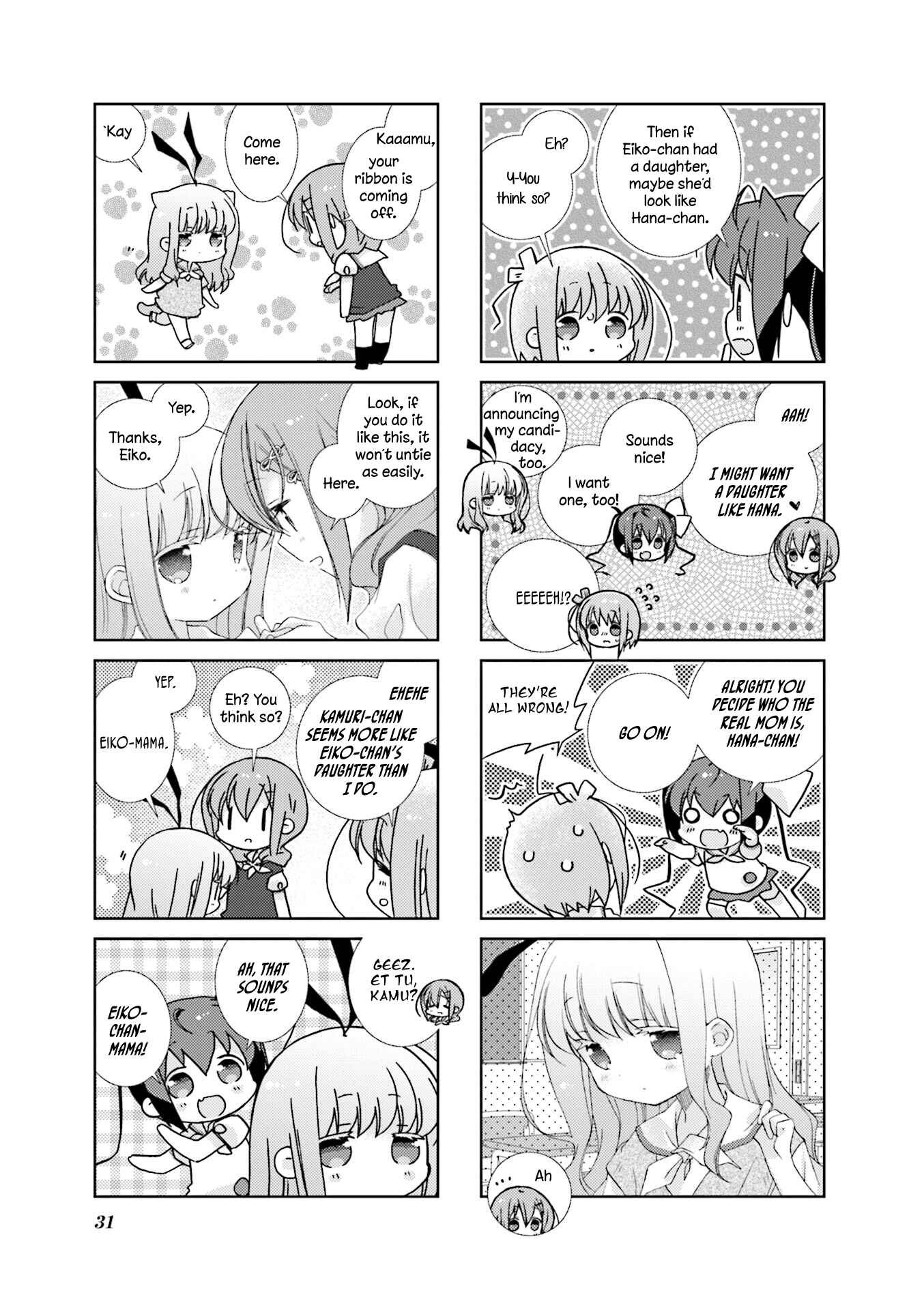 Page 5 Chapter 64 Slow Start