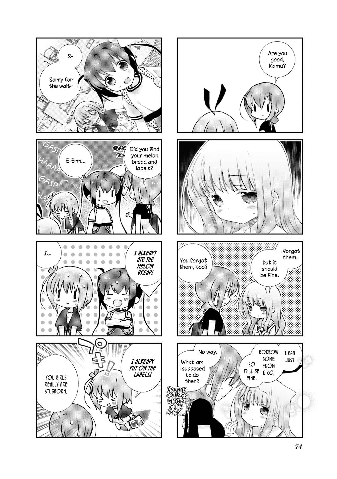 Page 8 Chapter 45 Slow Start