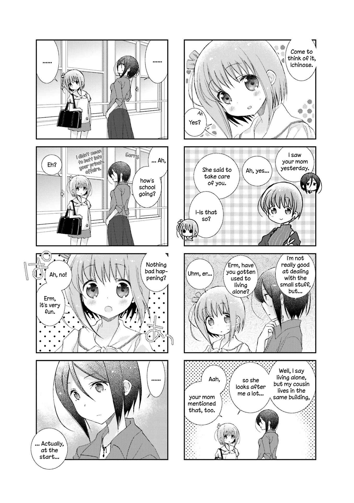 Page 3 Chapter 32 Slow Start