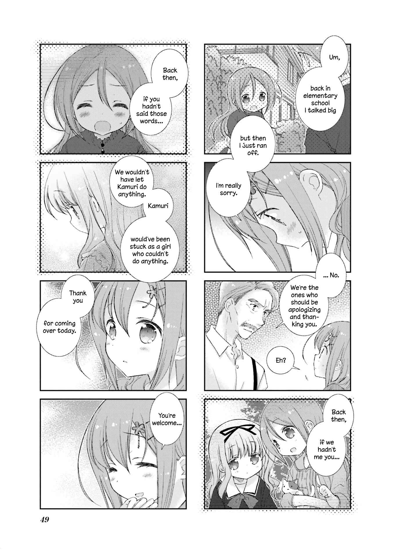 Page 7 Chapter 54 Slow Start