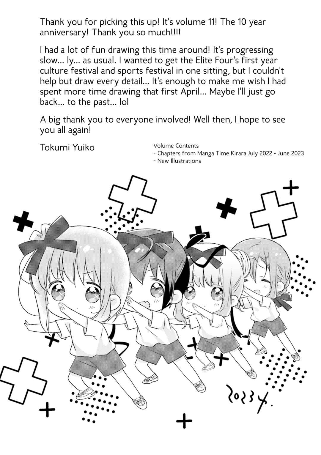 Page 12 Chapter 131.5 Slow Start