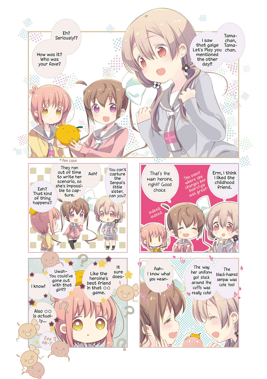 Page 5 Chapter 131.5 Slow Start