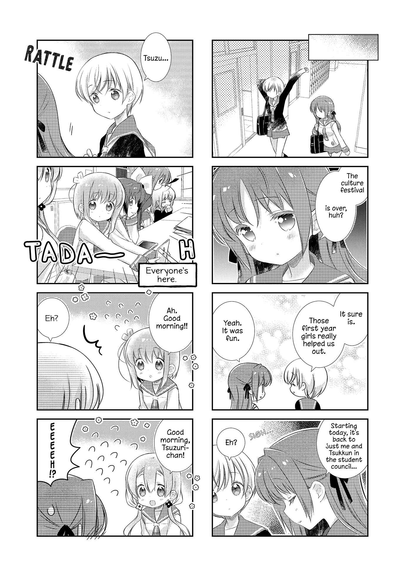 Page 6 Chapter 113 Slow Start