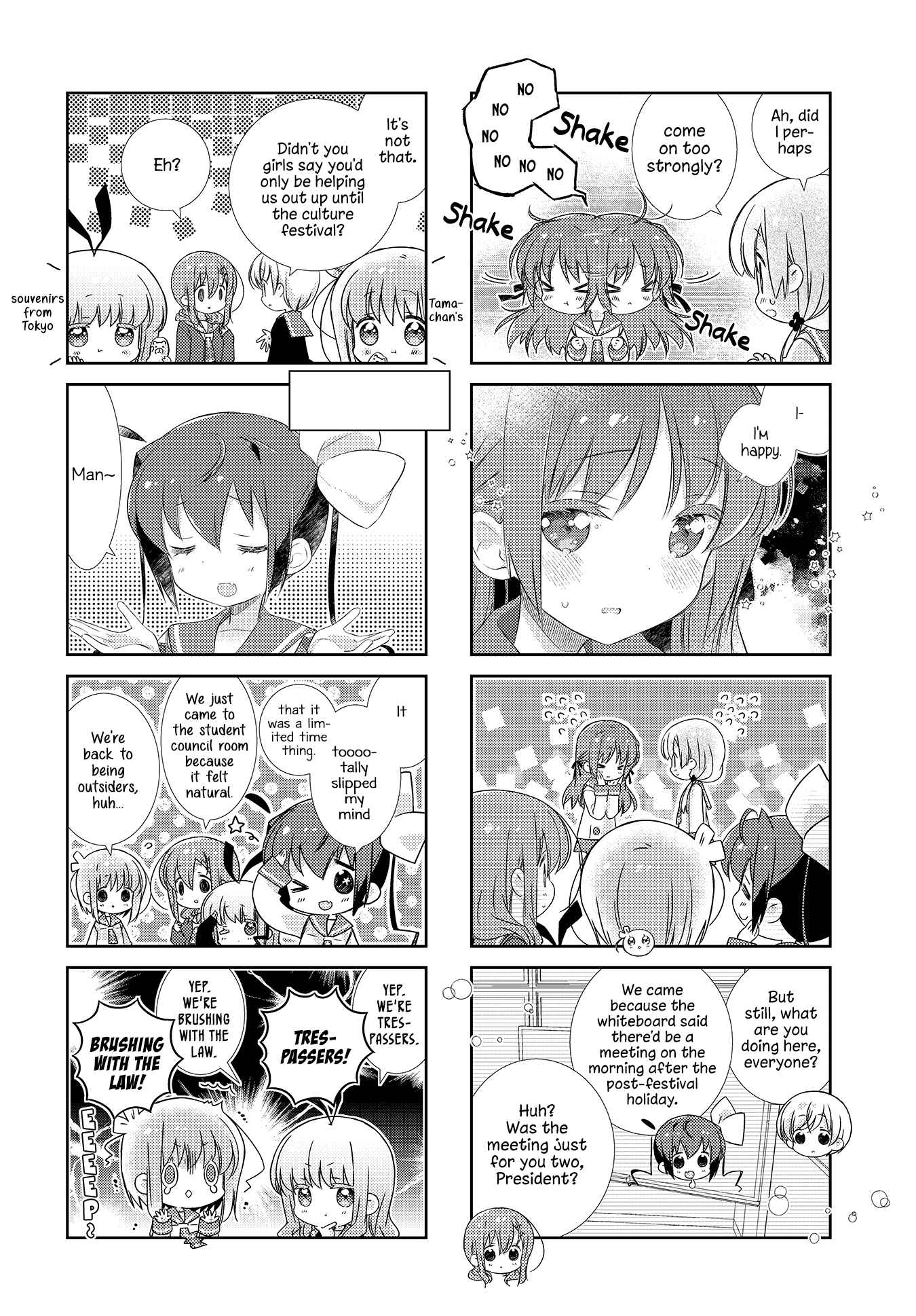 Page 7 Chapter 113 Slow Start