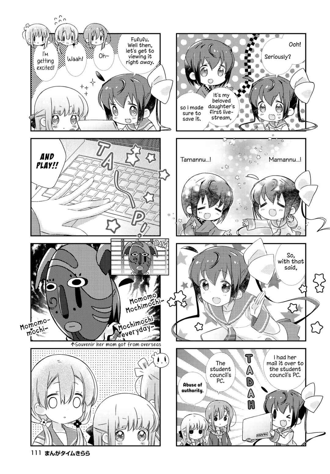 Page 6 Chapter 123 Slow Start