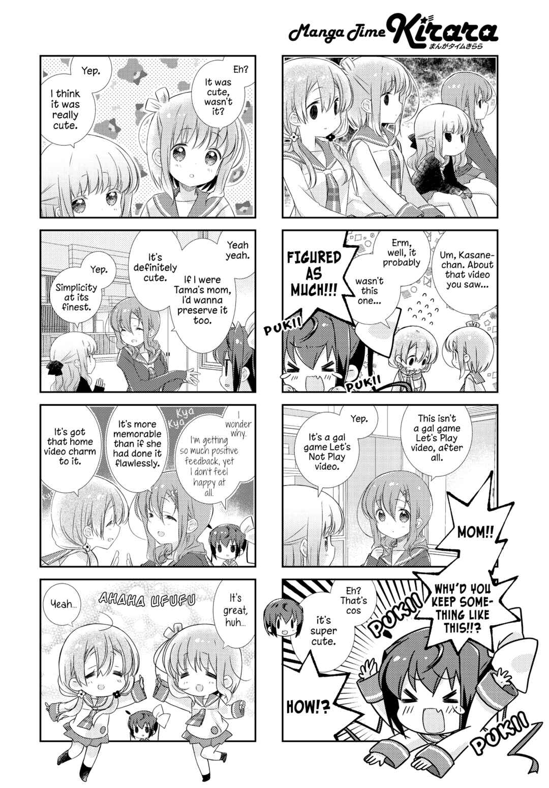 Page 9 Chapter 123 Slow Start