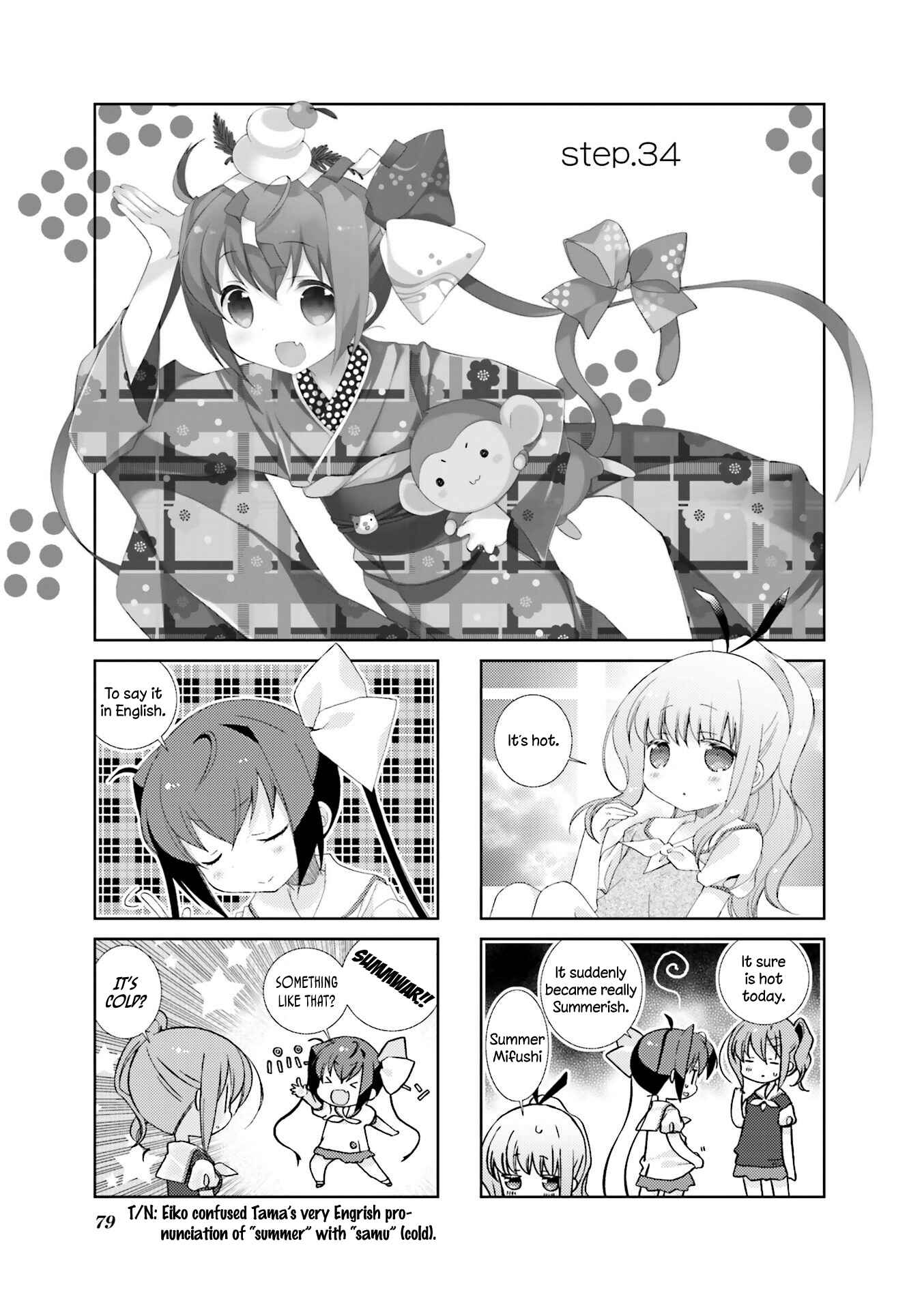 Page 1 Chapter 34 Slow Start