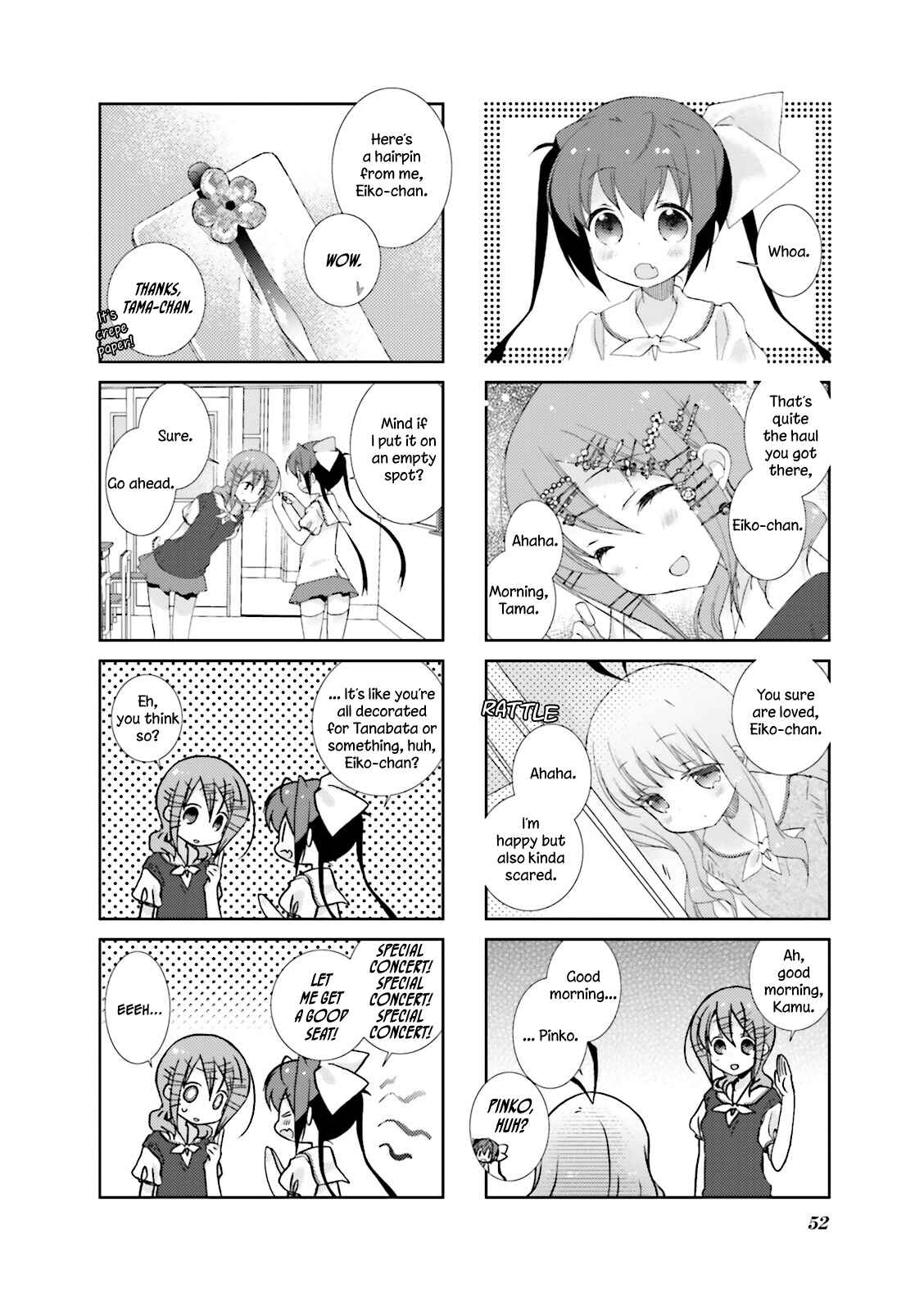 Page 2 Chapter 19 Slow Start