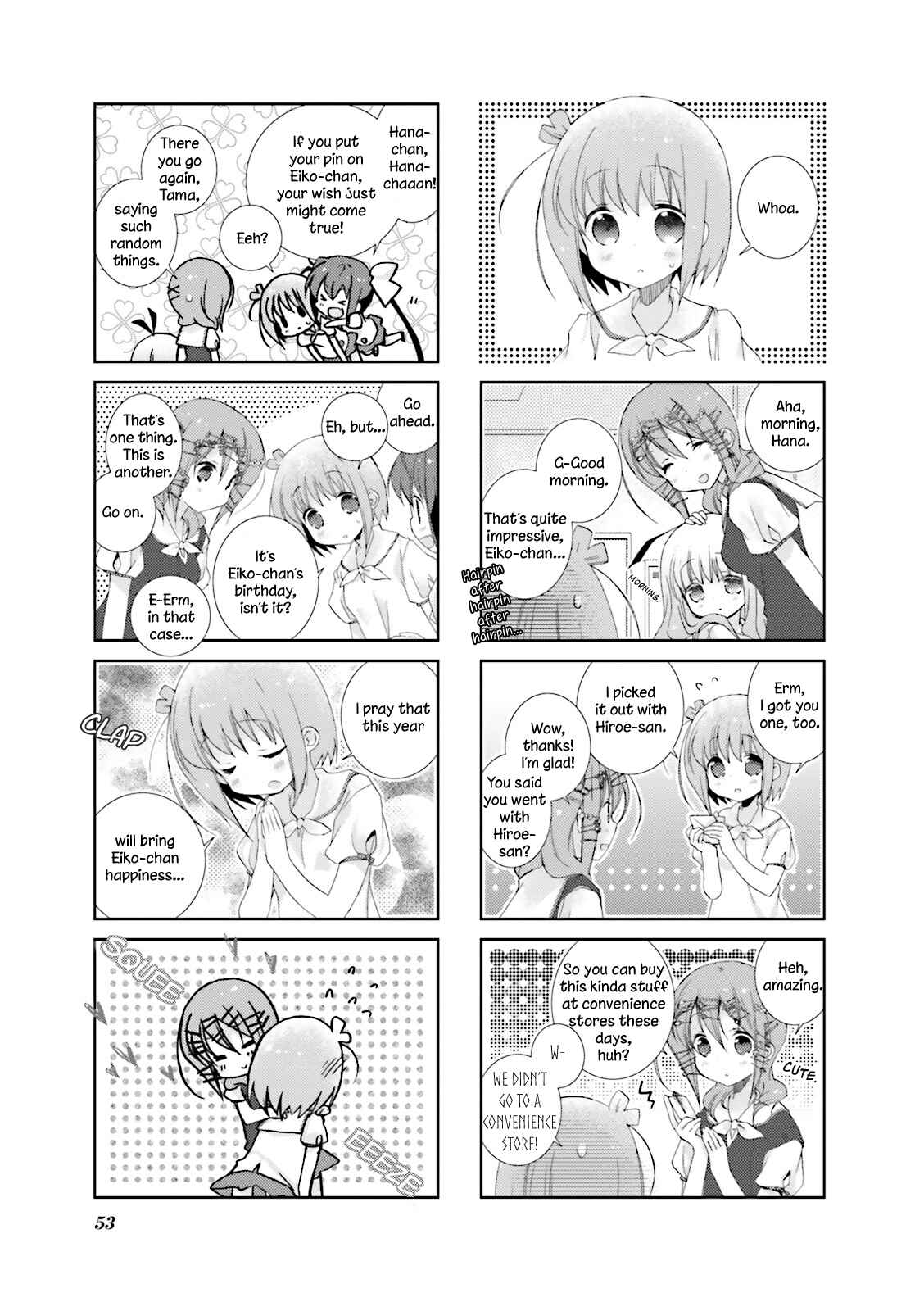 Page 3 Chapter 19 Slow Start