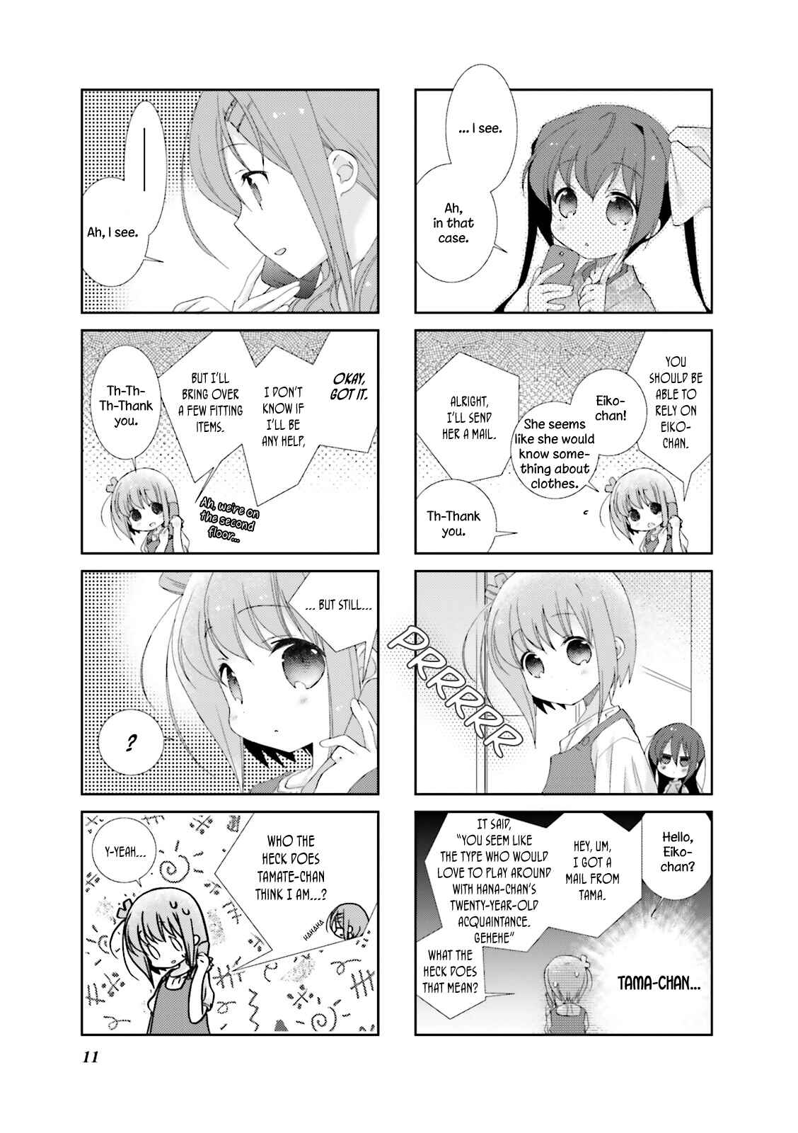 Page 14 Chapter 14 Slow Start