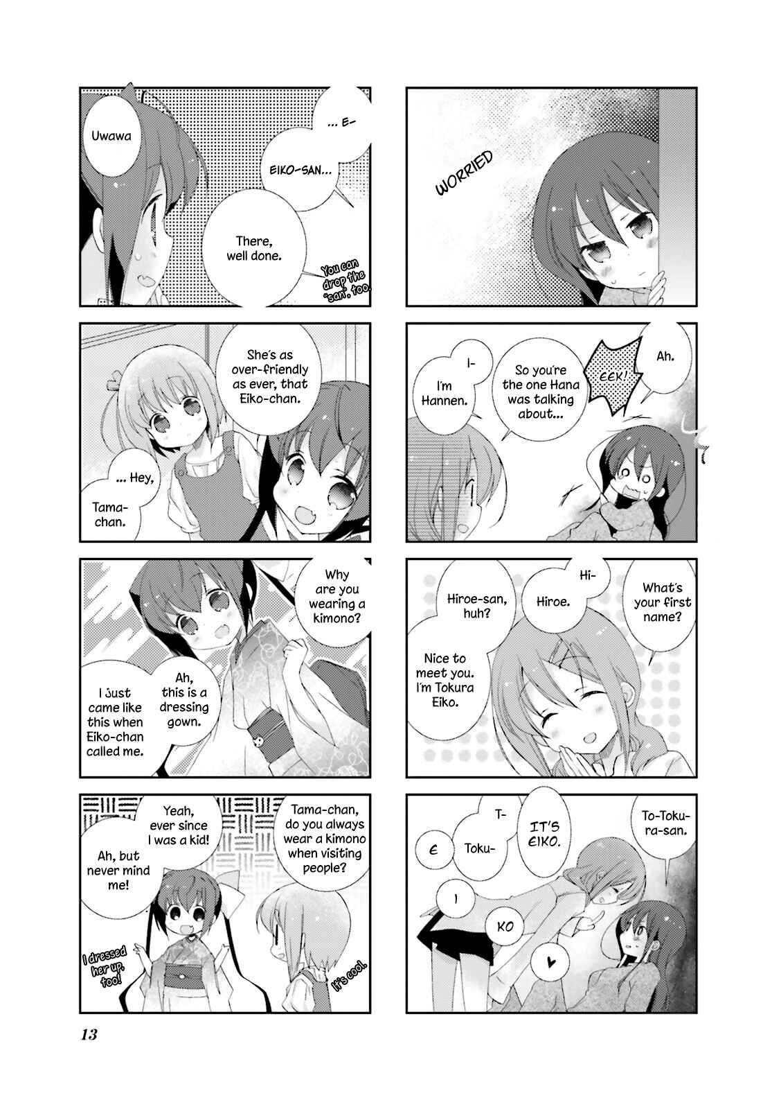 Page 16 Chapter 14 Slow Start