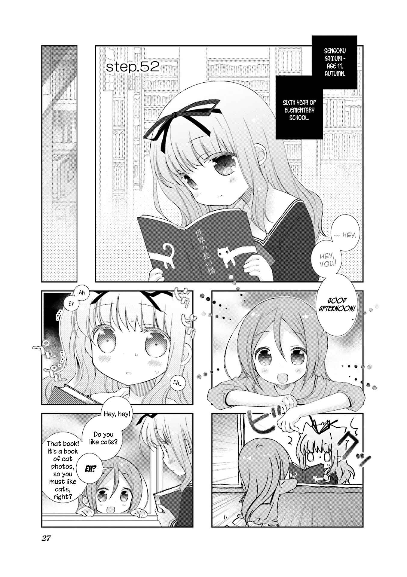Page 1 Chapter 52 Slow Start