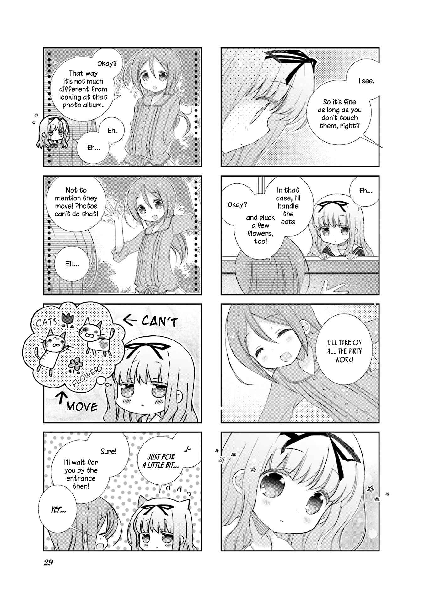 Page 3 Chapter 52 Slow Start