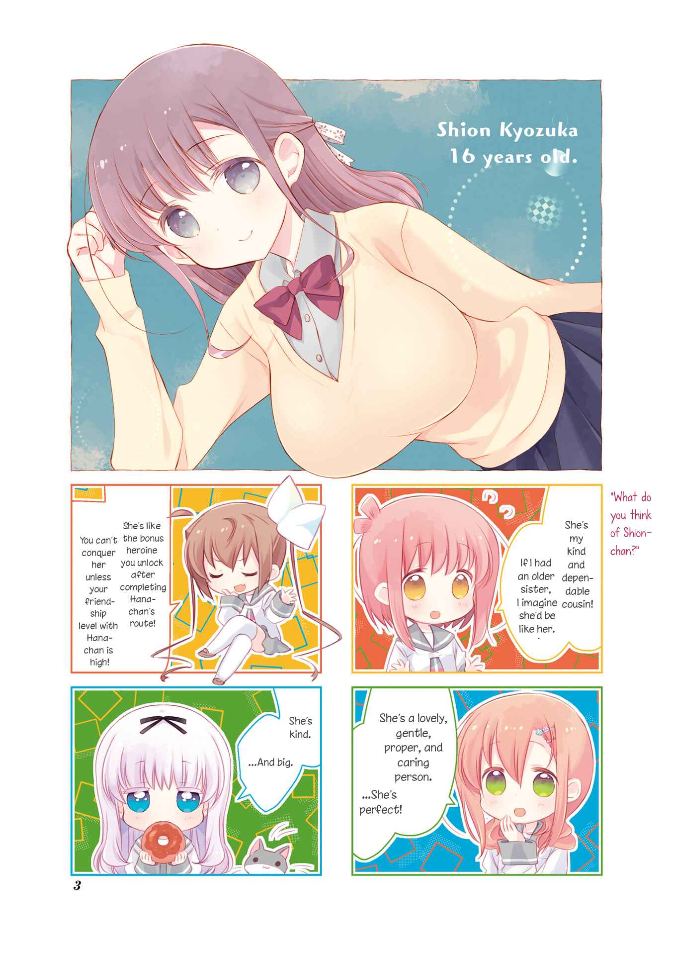 Page 4 Chapter 84.5 Slow Start