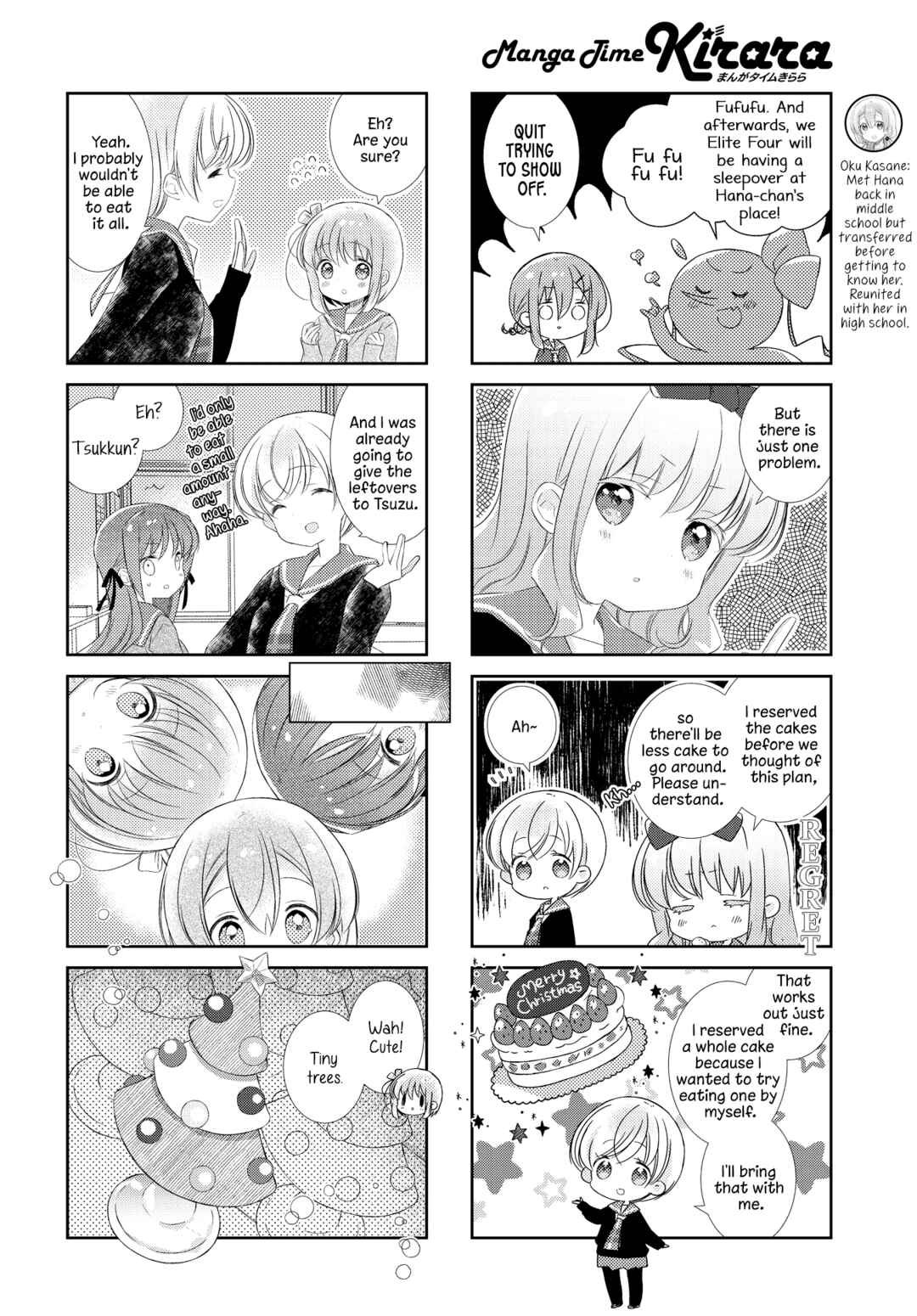 Page 4 Chapter 148.2 Slow Start