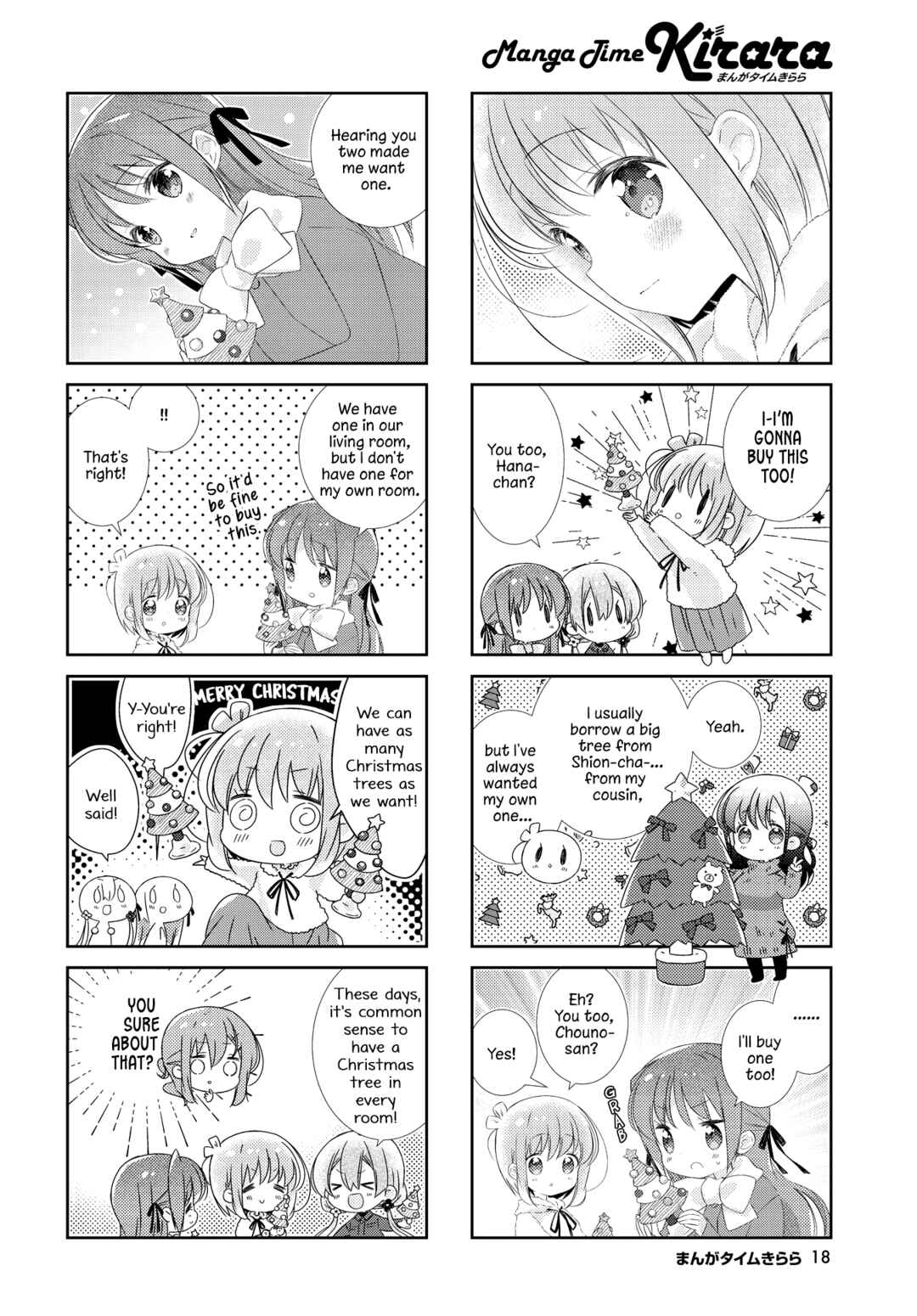 Page 6 Chapter 148.2 Slow Start
