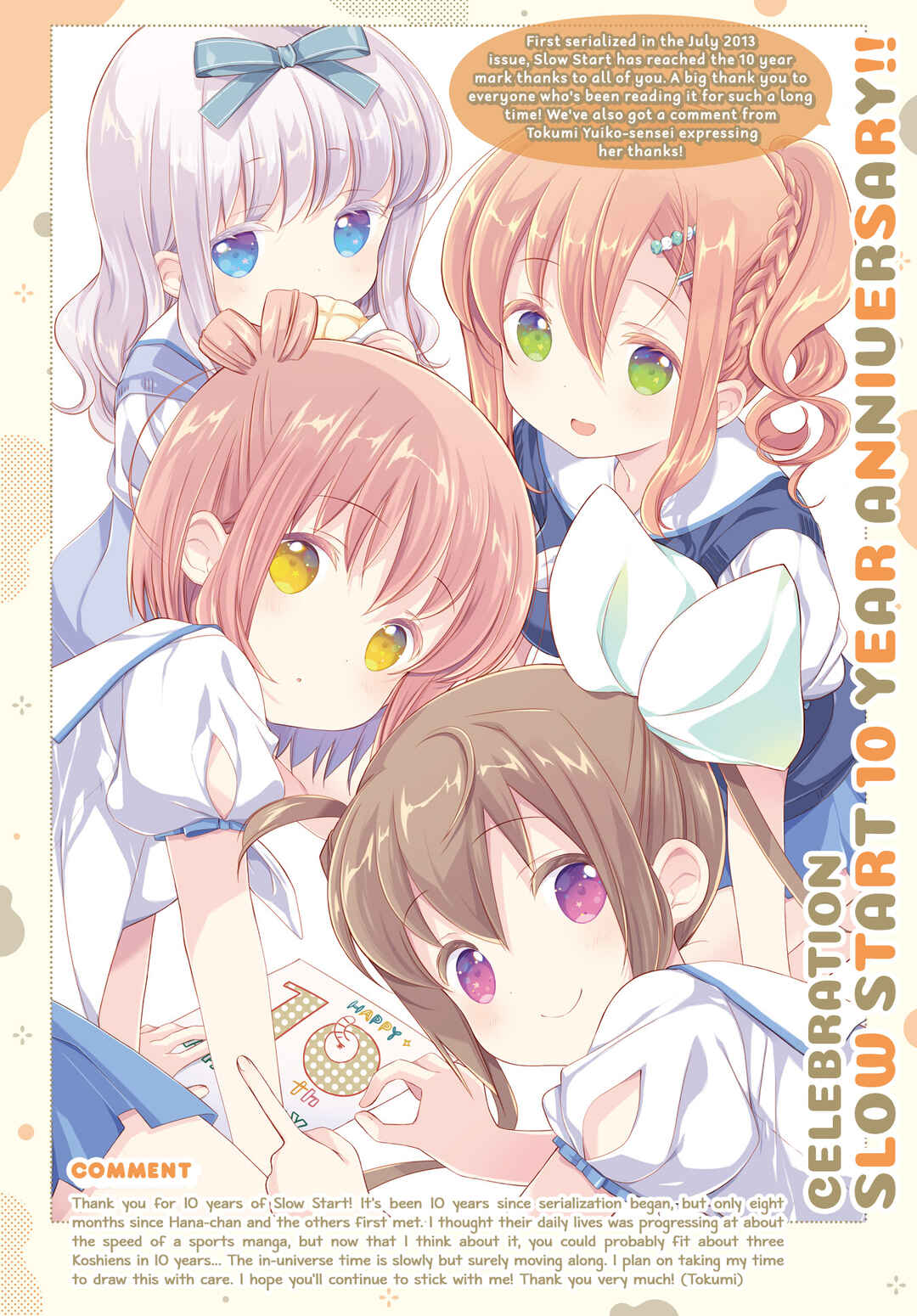 Page 2 Chapter 132 Slow Start
