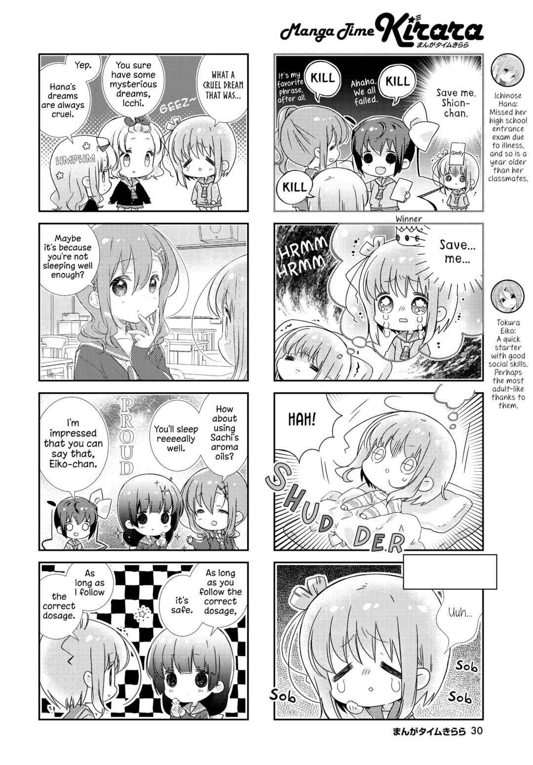 Page 2 Chapter 128 Slow Start