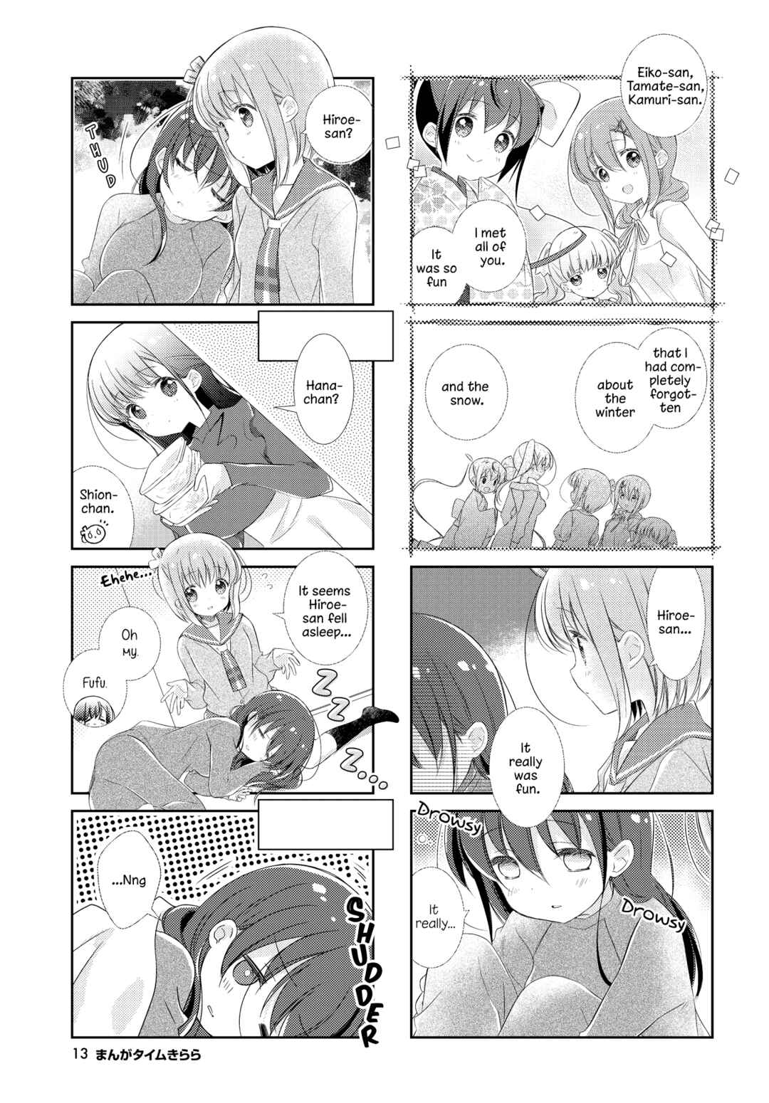 Page 10 Chapter 140 Slow Start
