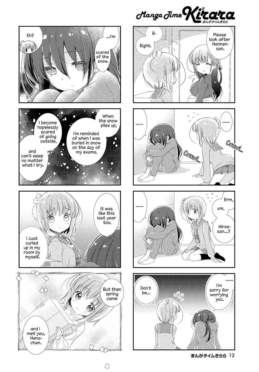 Page 9 Chapter 140 Slow Start