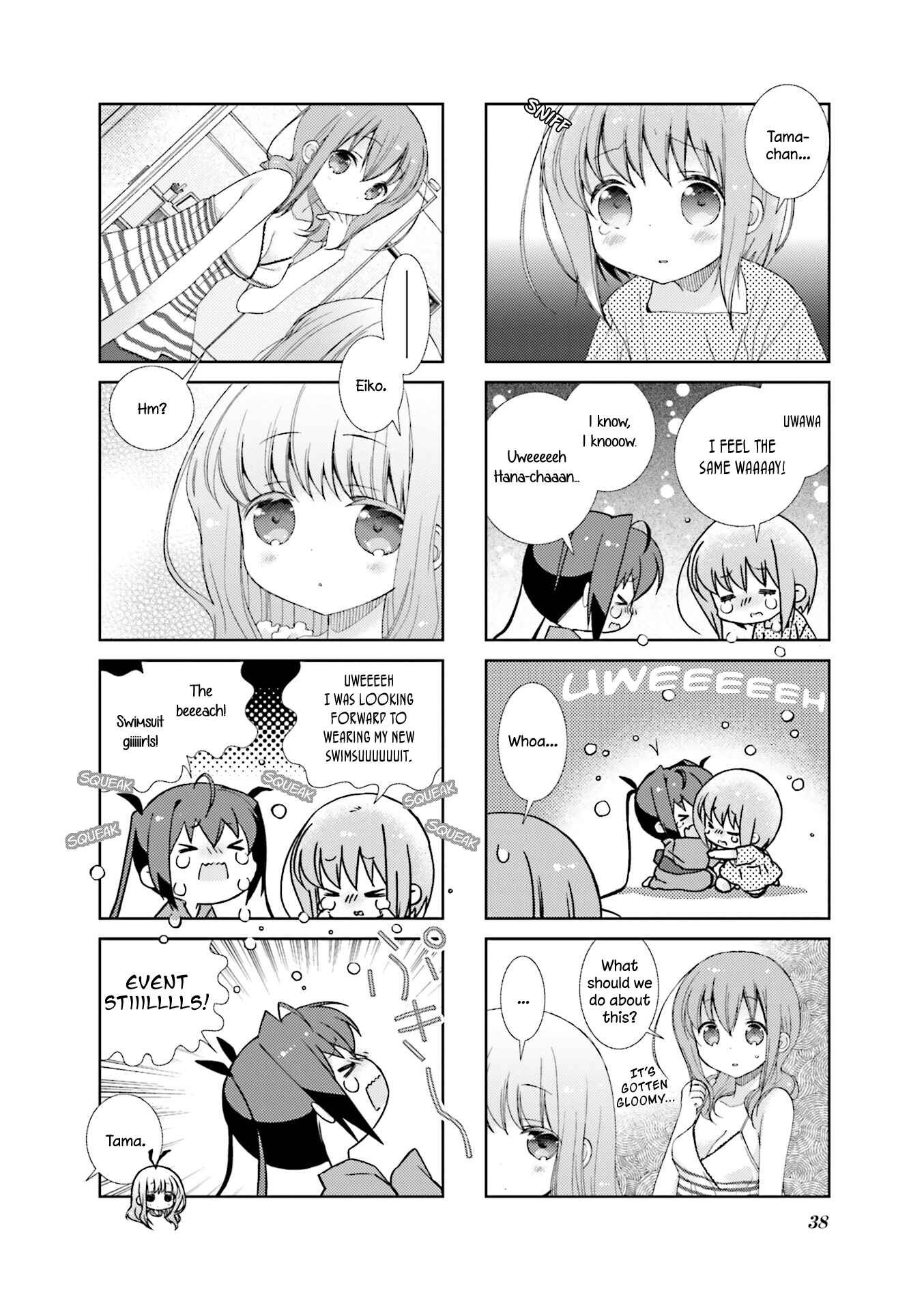 Page 4 Chapter 41 Slow Start