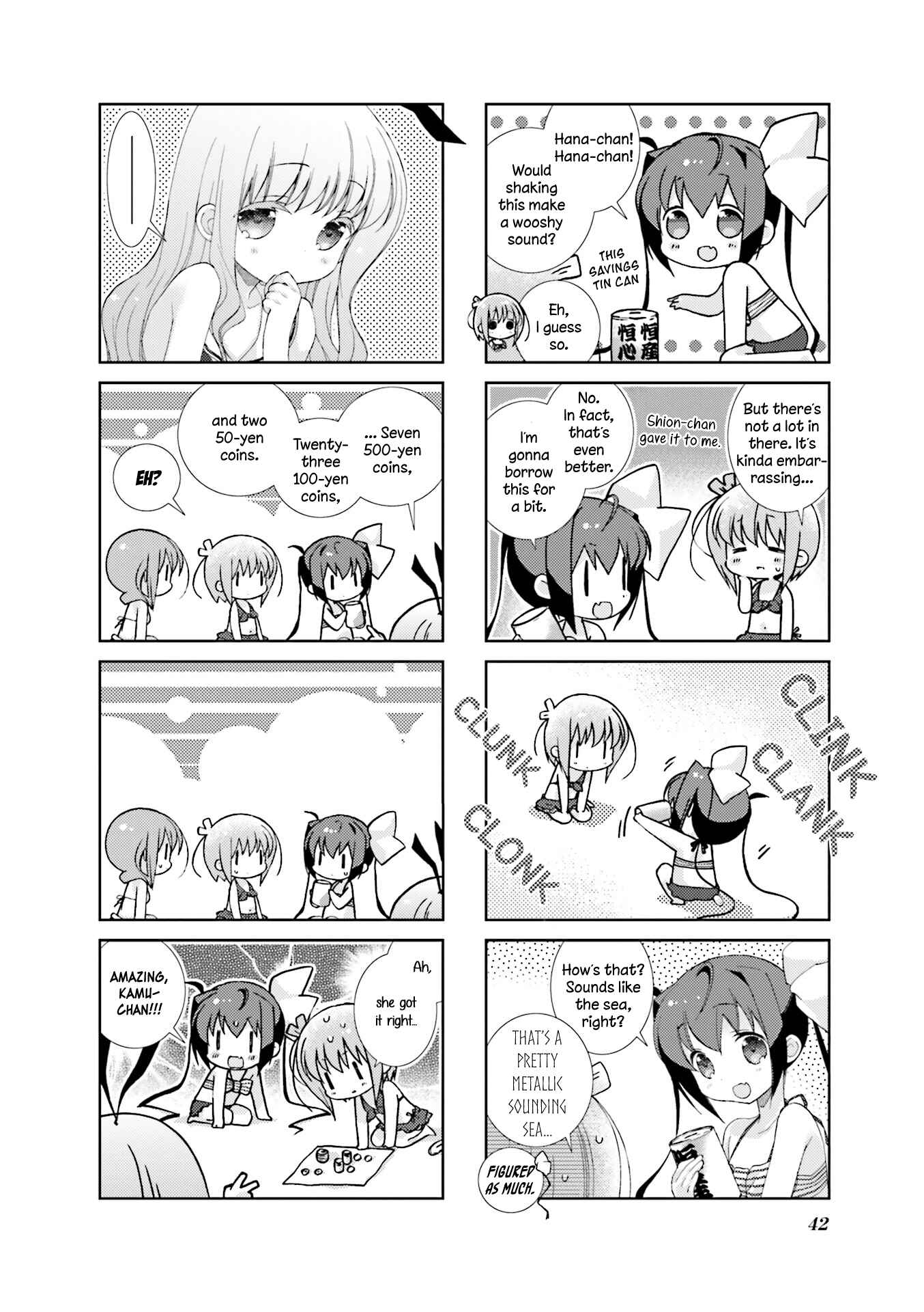 Page 8 Chapter 41 Slow Start