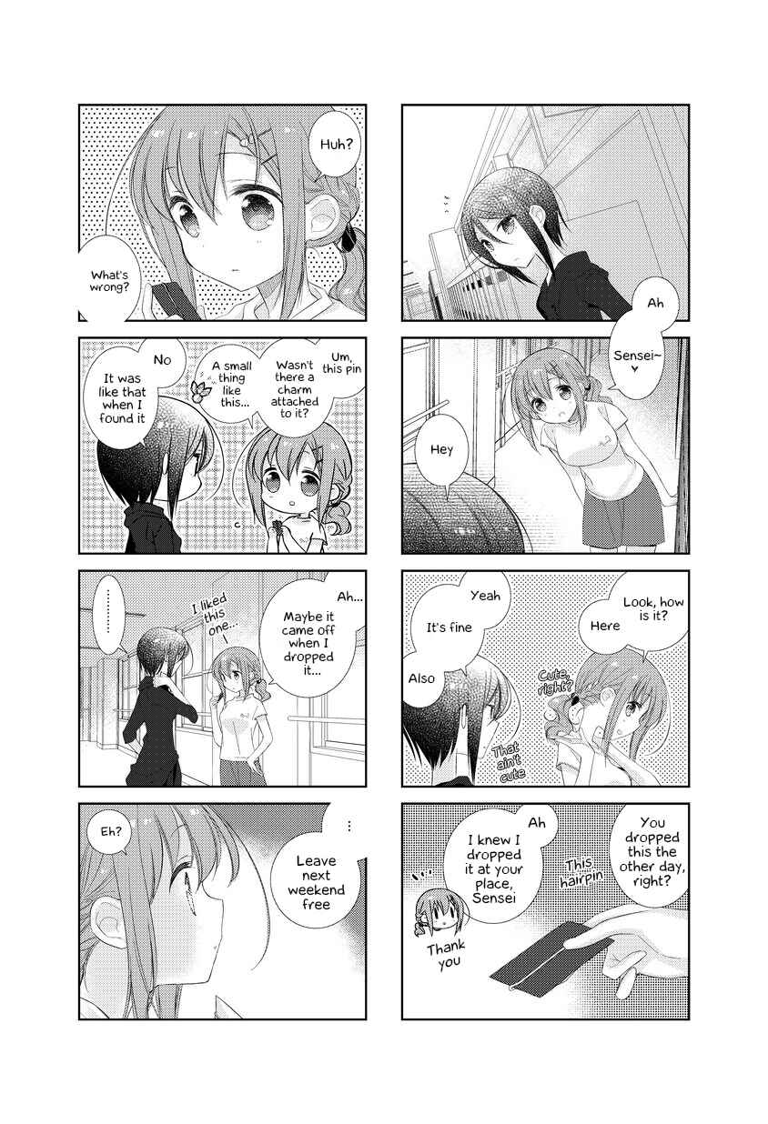 Page 15 Chapter 89 Slow Start