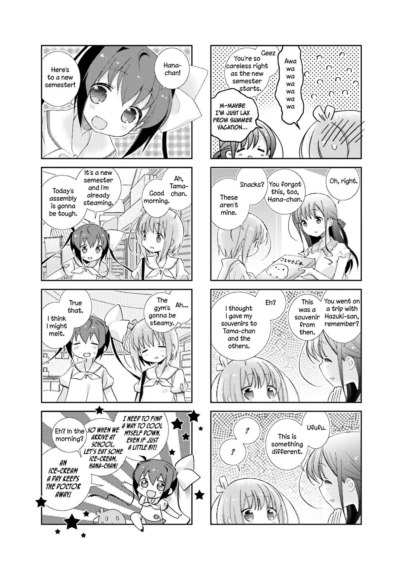 Page 3 Chapter 58 Slow Start