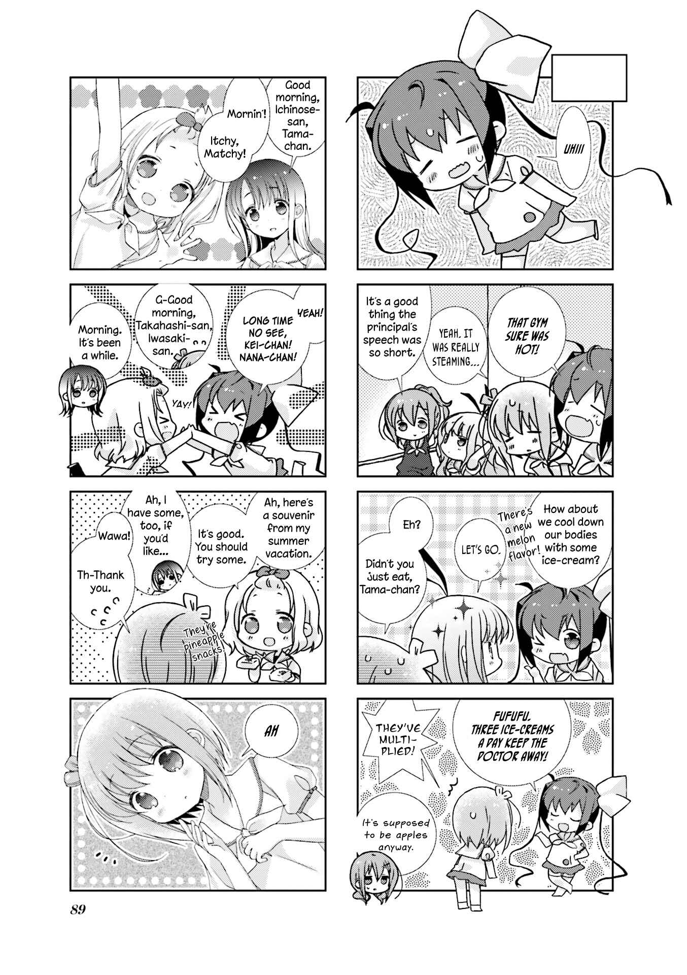 Page 7 Chapter 58 Slow Start