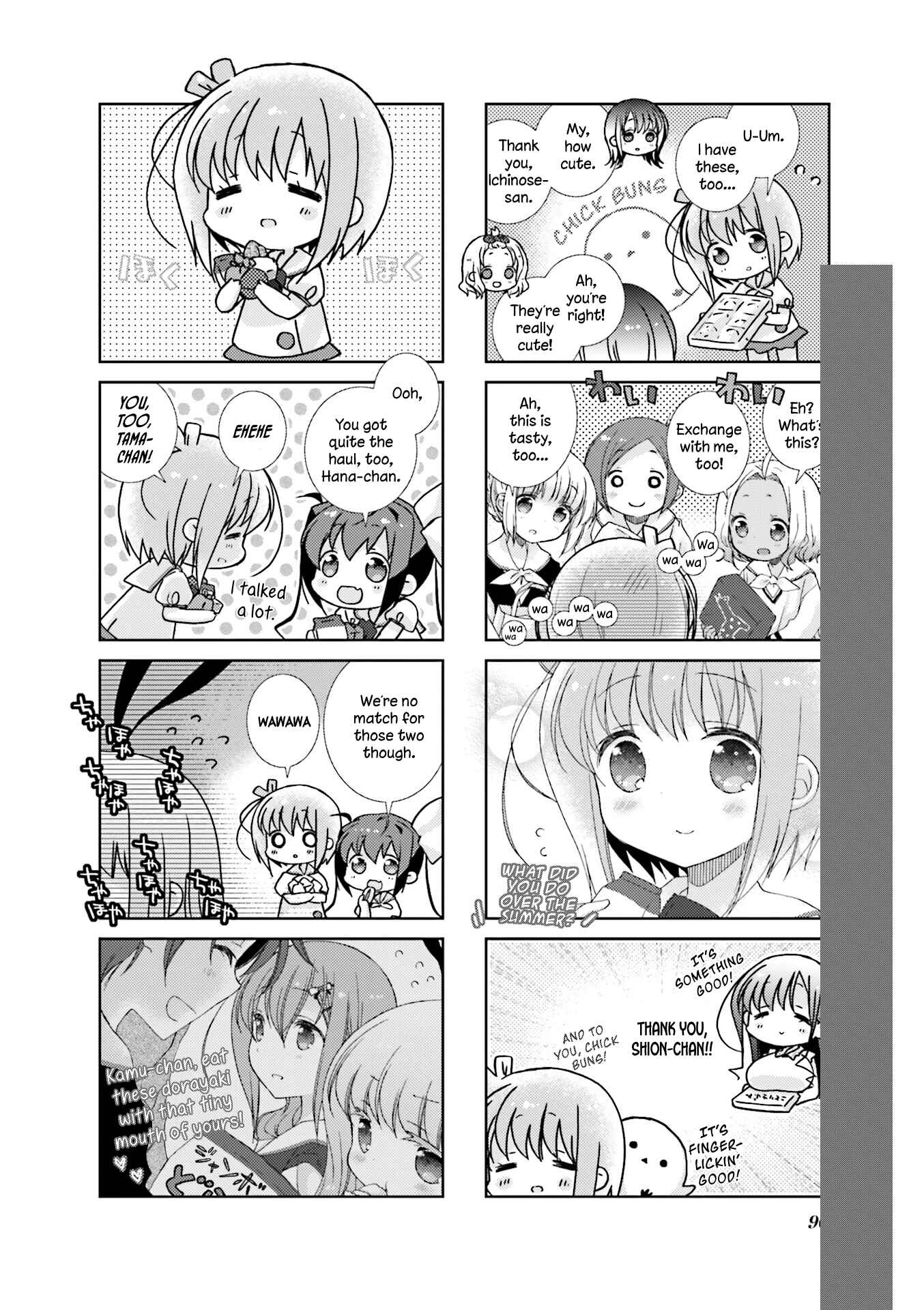 Page 8 Chapter 58 Slow Start