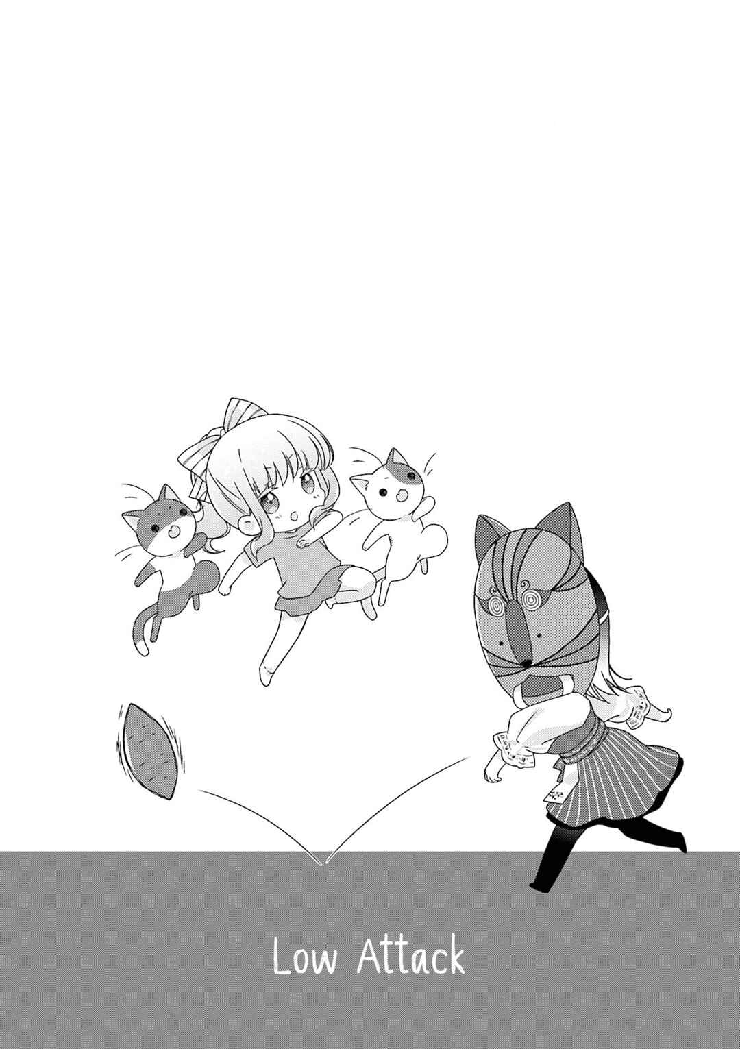 Page 10 Chapter 119.5 Slow Start