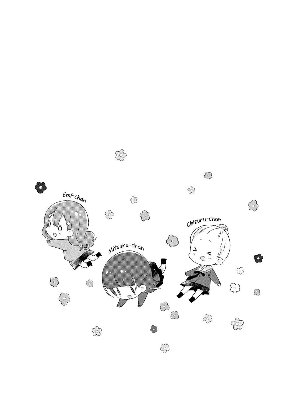 Page 12 Chapter 119.5 Slow Start