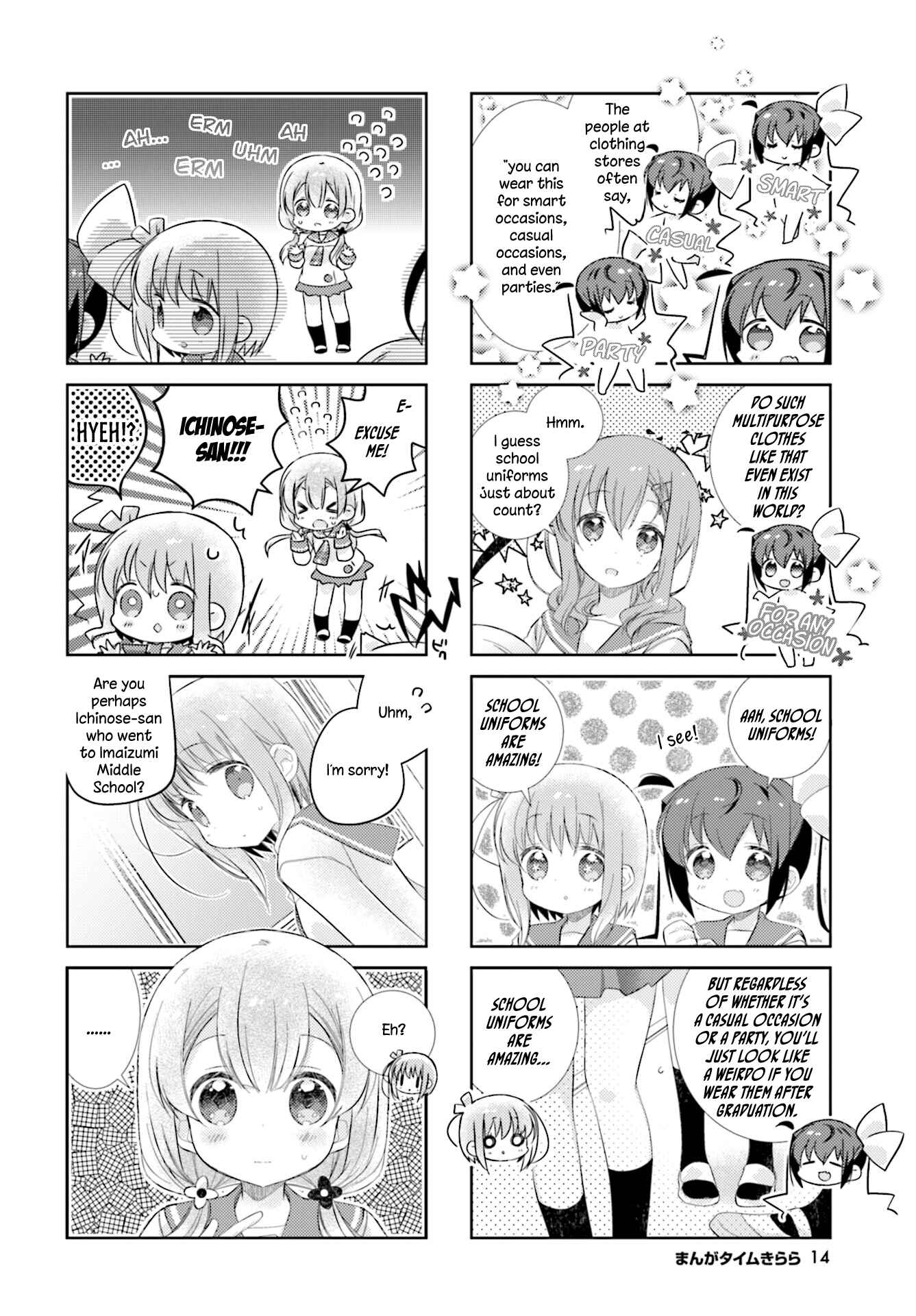 Page 2 Chapter 92 Slow Start