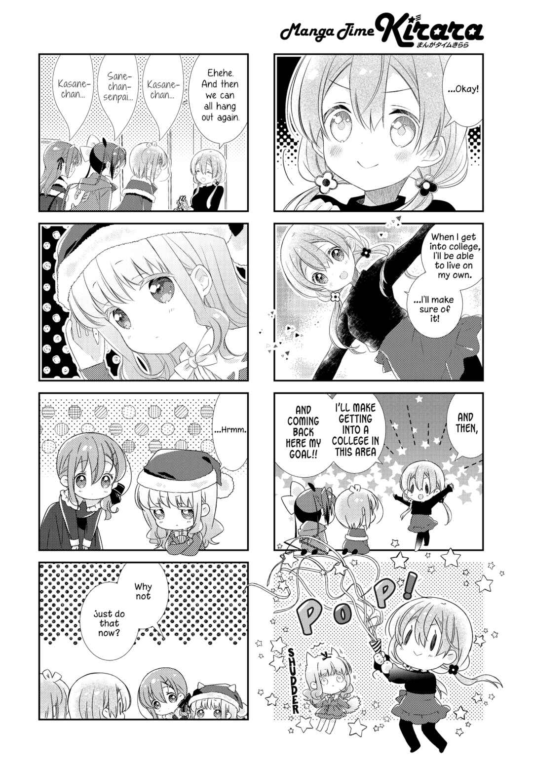 Page 6 Chapter 154 Slow Start
