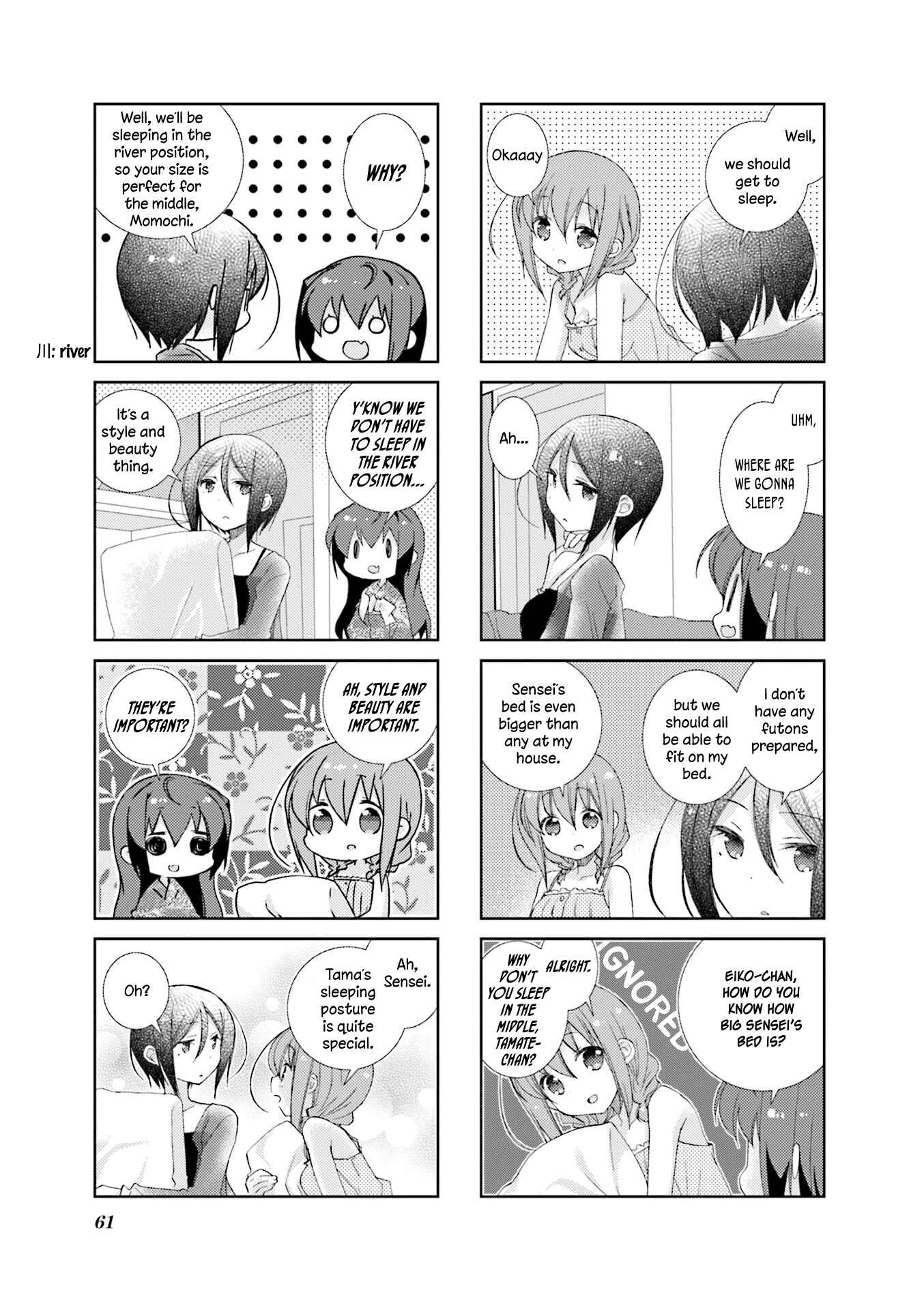 Page 3 Chapter 68 Slow Start