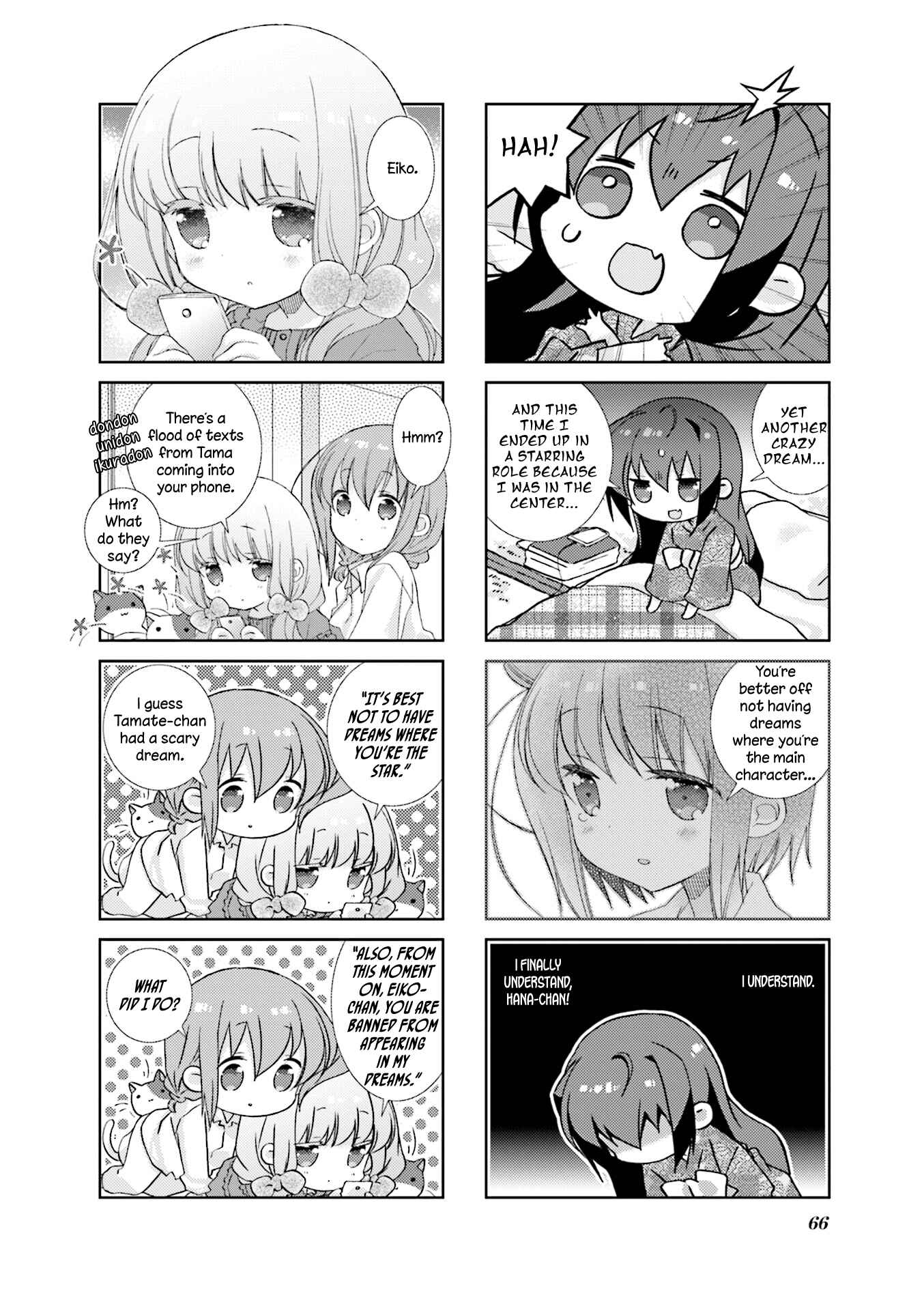 Page 8 Chapter 68 Slow Start