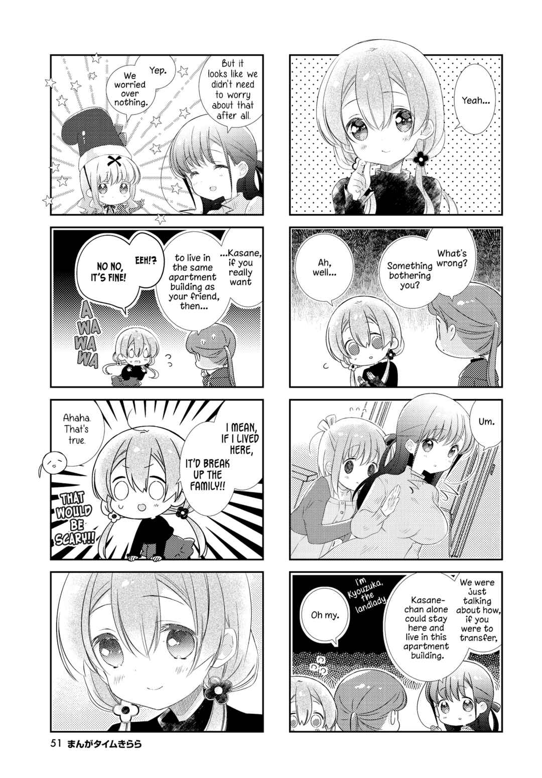 Page 5 Chapter 156 Slow Start