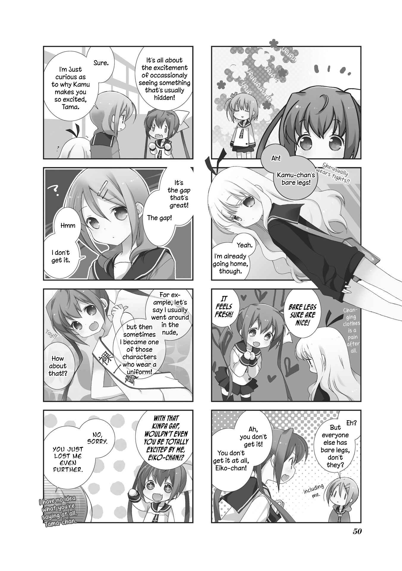 Page 2 Chapter 6 Slow Start