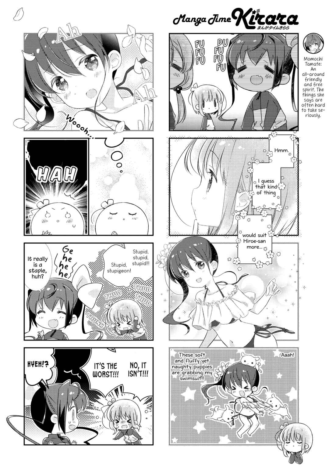 Page 4 Chapter 133 Slow Start