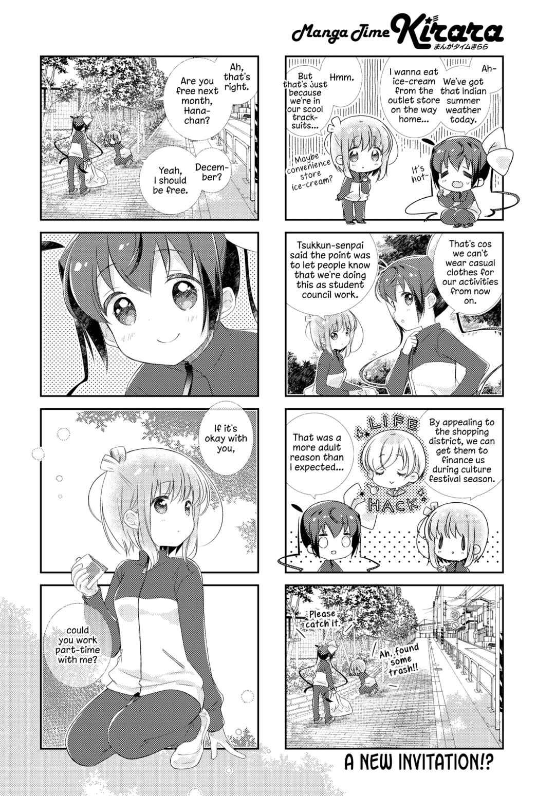 Page 8 Chapter 133 Slow Start