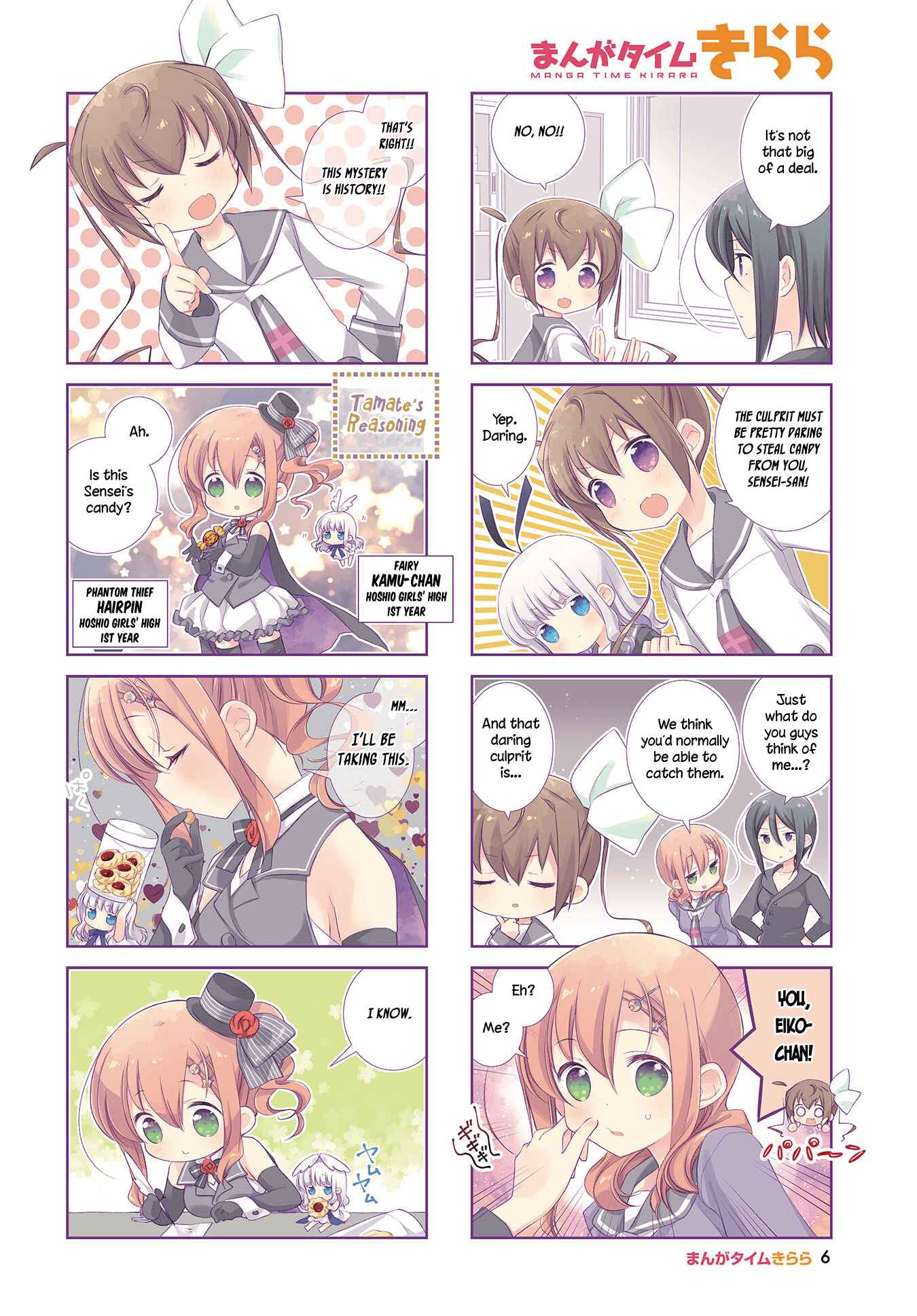 Page 2 Chapter 102 Slow Start