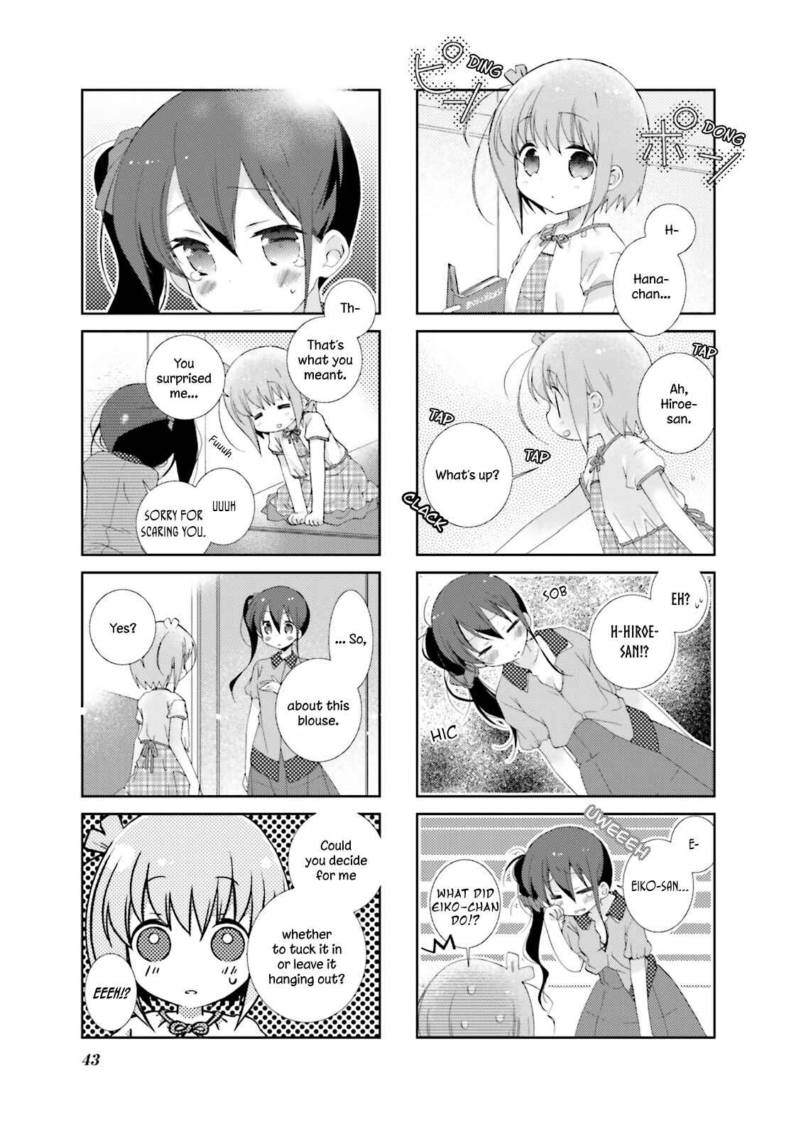 Page 3 Chapter 18 Slow Start