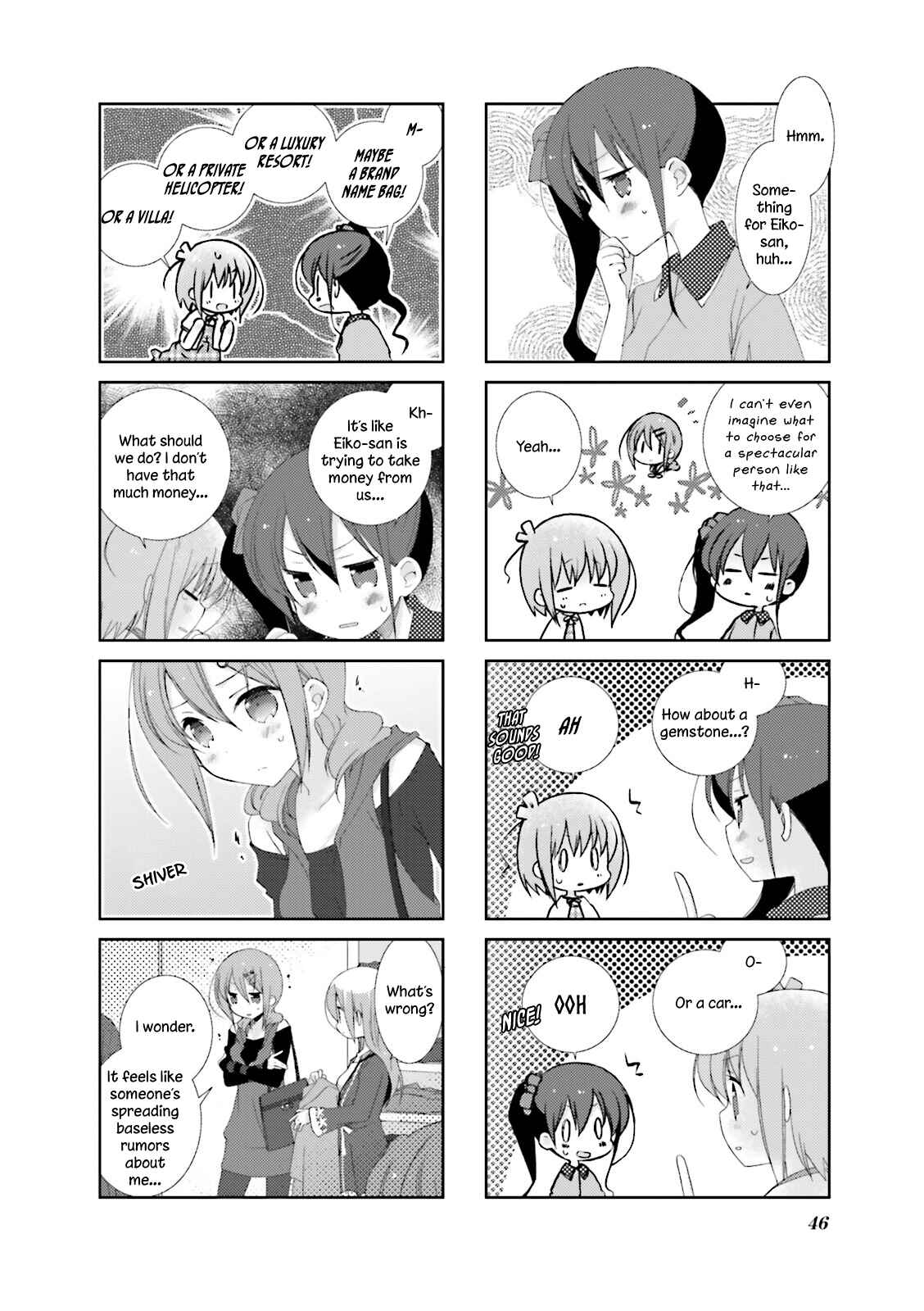 Page 6 Chapter 18 Slow Start